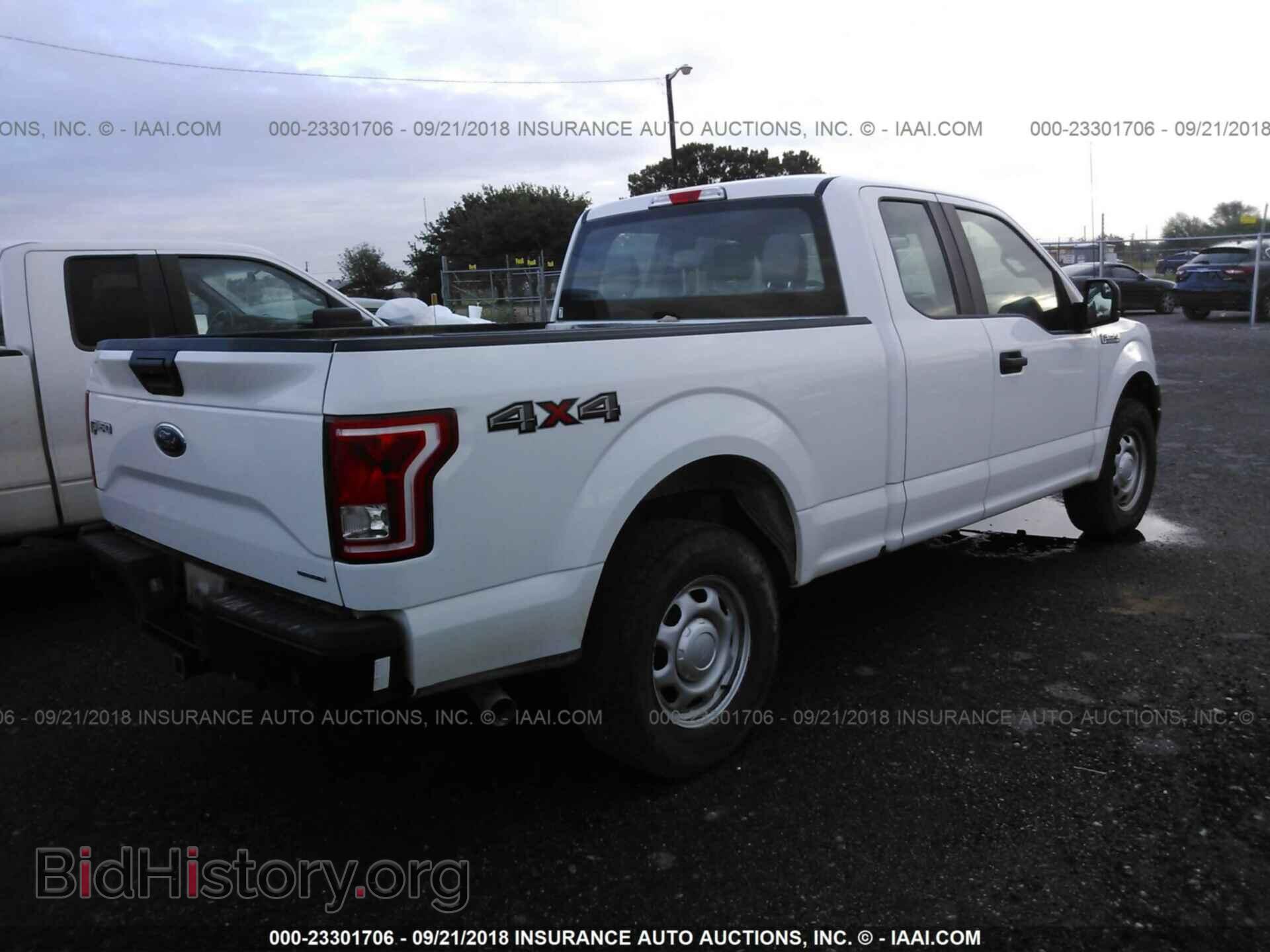 2015 Ford F150 - VIN: 1FTFX1EF1FFC29348 - Фото 4