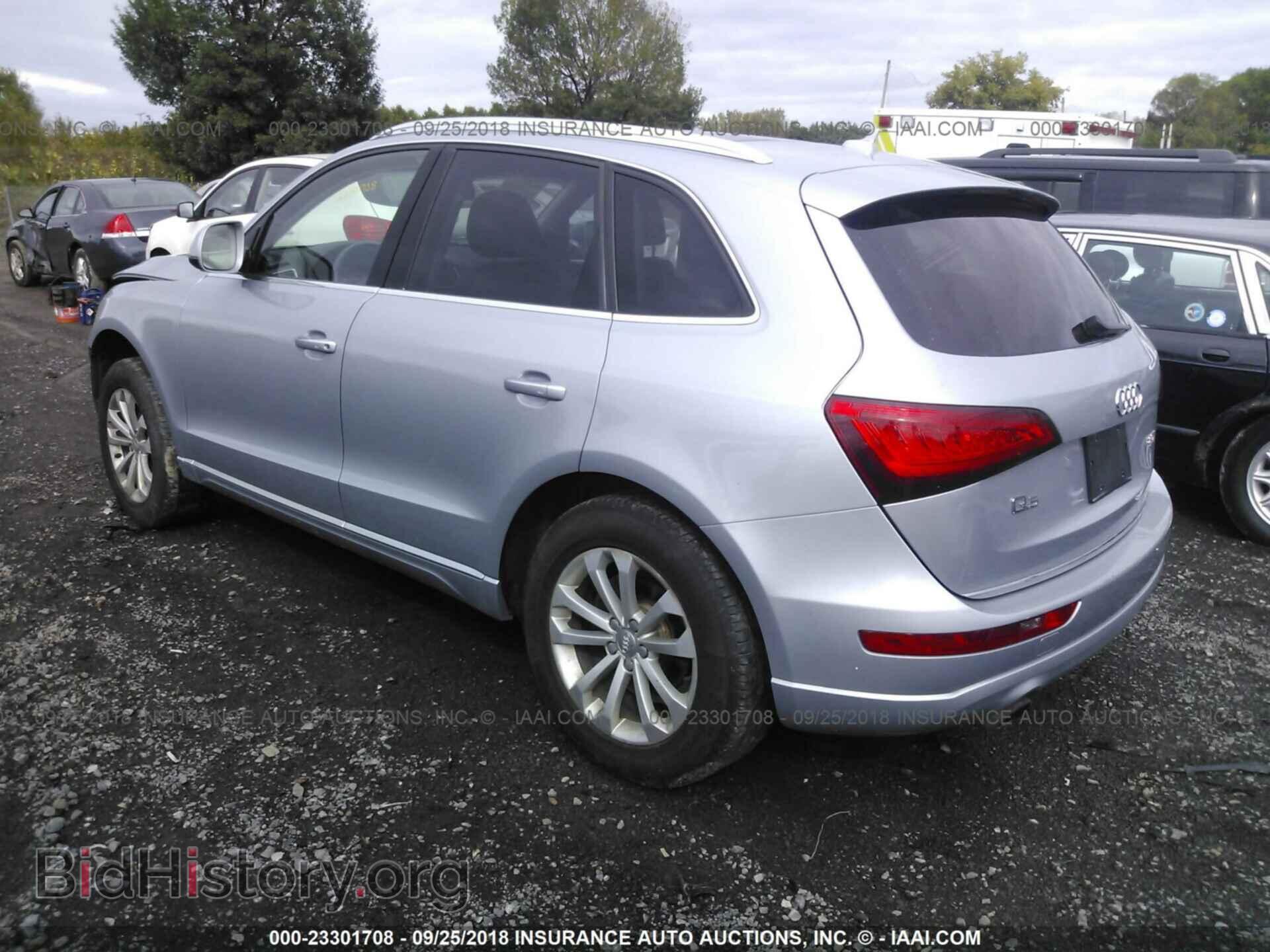 2015 Audi Q5 - VIN: WA1CFAFP8FA114024 - Photo 3