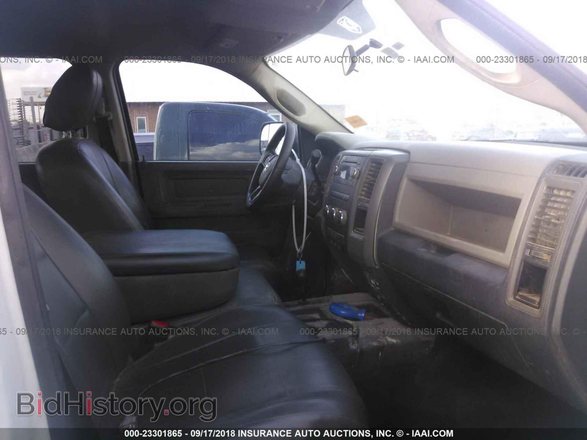 2012 Dodge Ram 3500 - VIN: 3C63D3GL3CG204320 - Фото 5