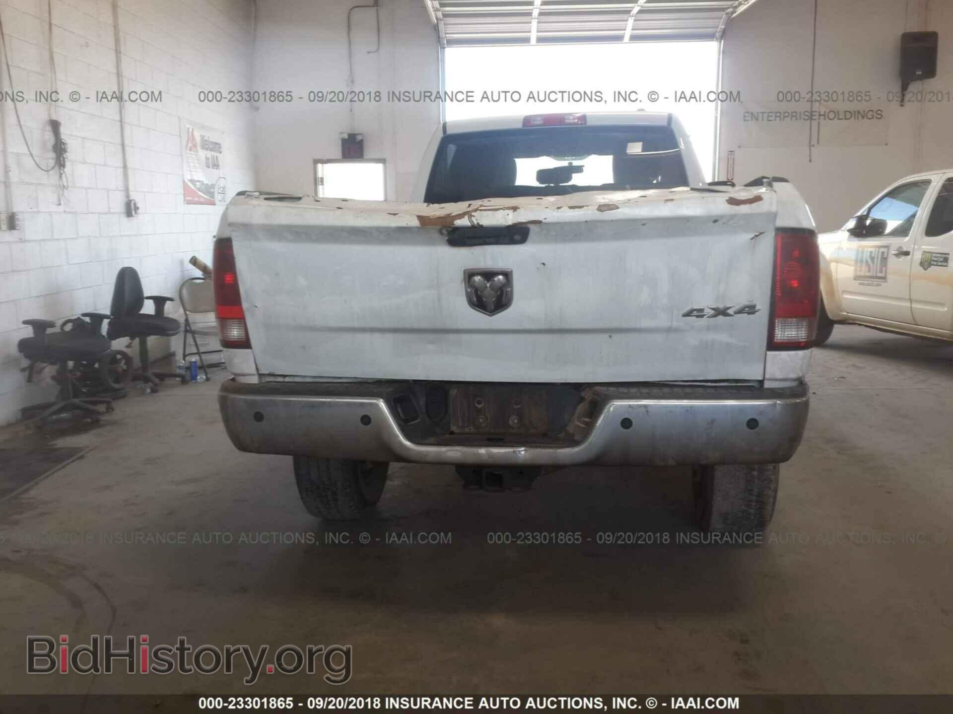 2012 Dodge Ram 3500 - VIN: 3C63D3GL3CG204320 - Фото 7