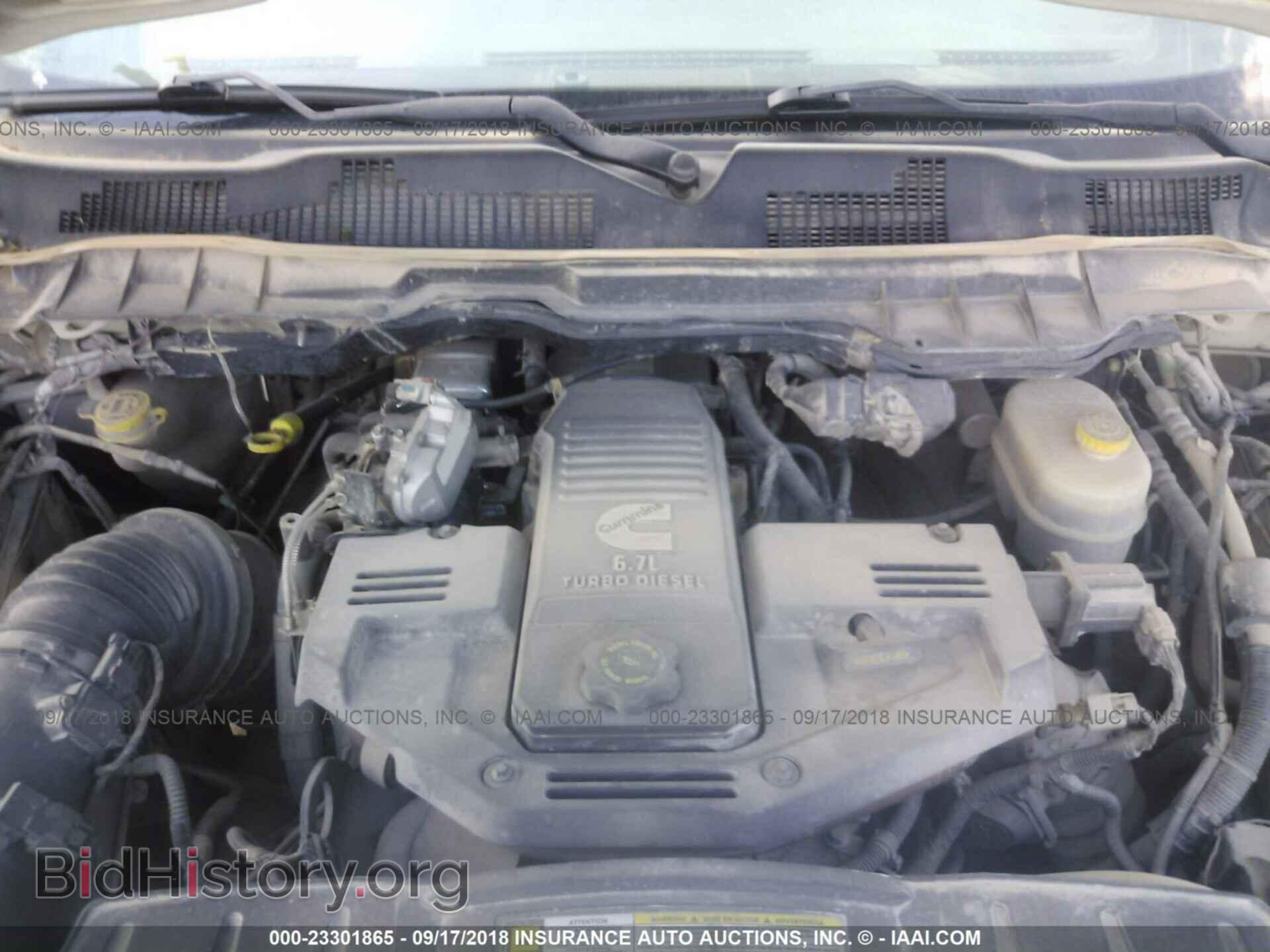 2012 Dodge Ram 3500 - VIN: 3C63D3GL3CG204320 - Фото 9