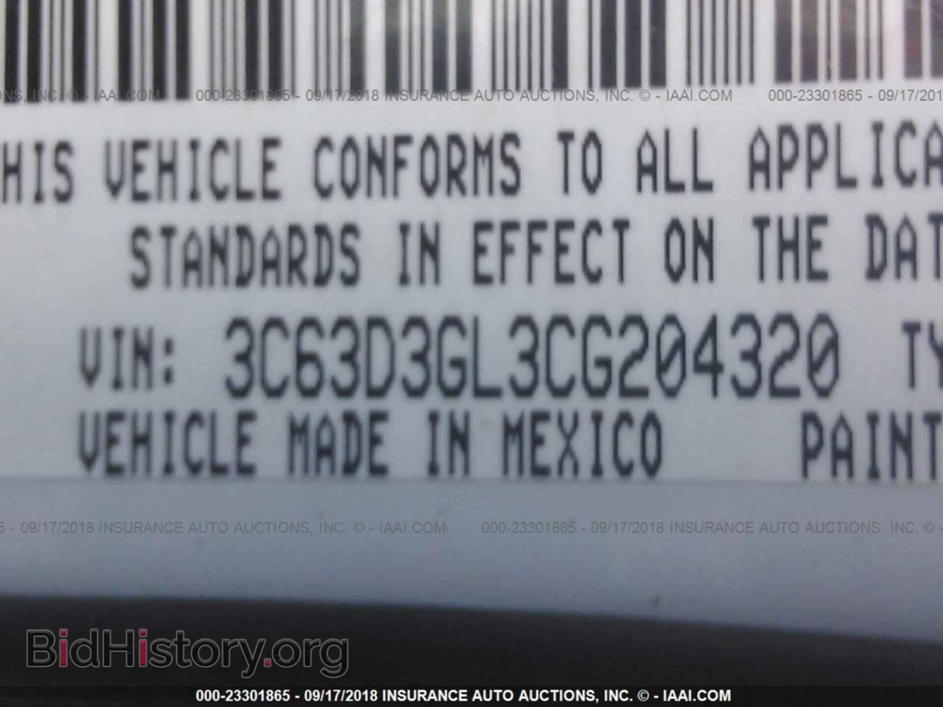 2012 Dodge Ram 3500 - VIN: 3C63D3GL3CG204320 - Фото 10