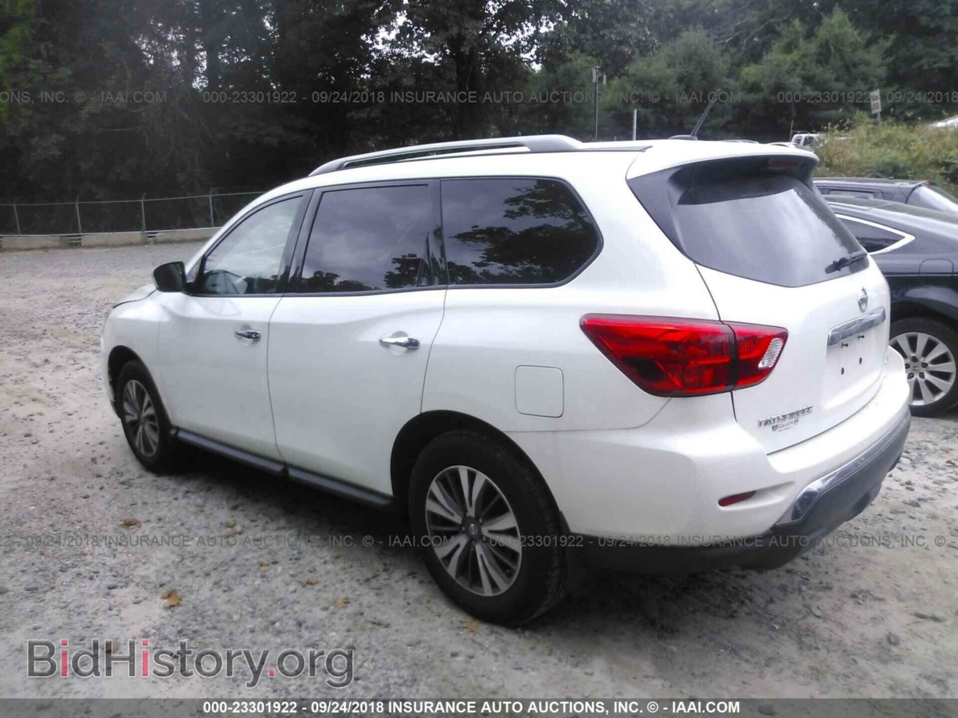 2017 Nissan Pathfinder - VIN: 5N1DR2MM2HC910416 - Фото 3