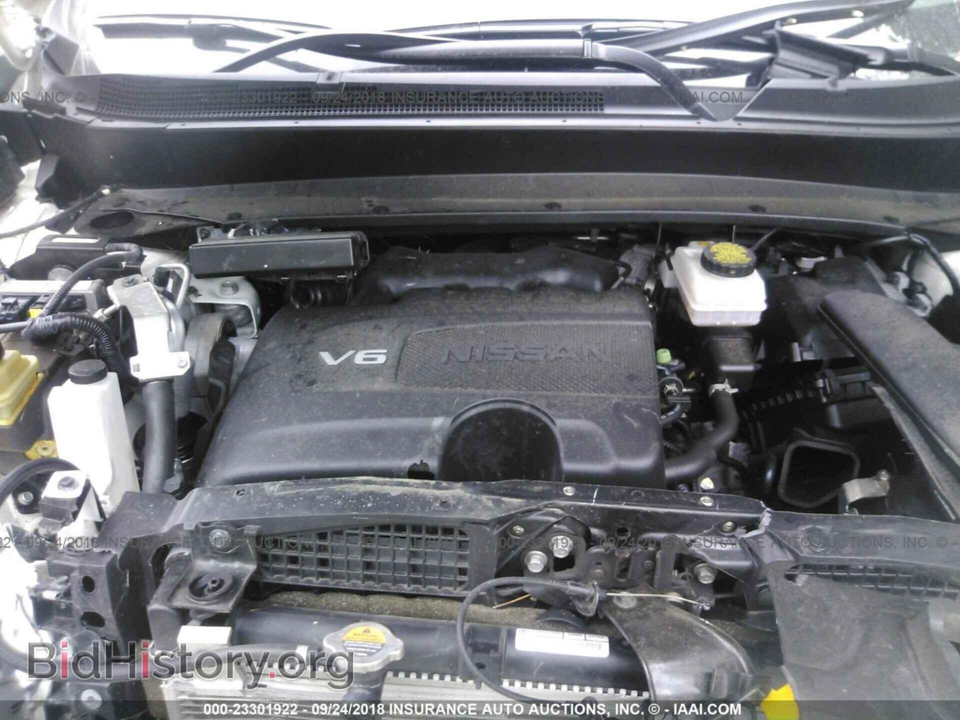 2017 Nissan Pathfinder - VIN: 5N1DR2MM2HC910416 - Фото 10