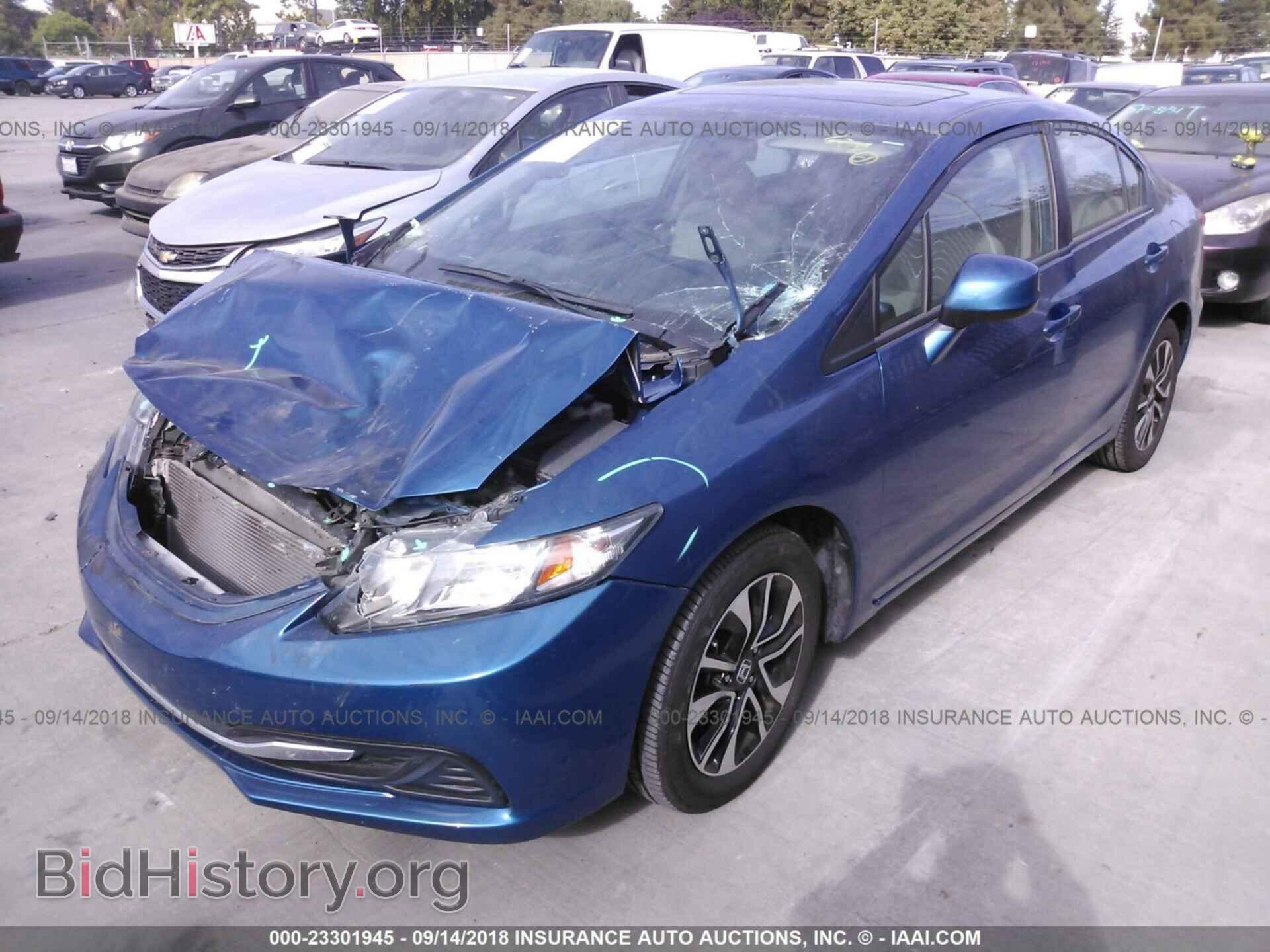 2013 Honda Civic - VIN: 19XFB2F8XDE254261 - Фото 2