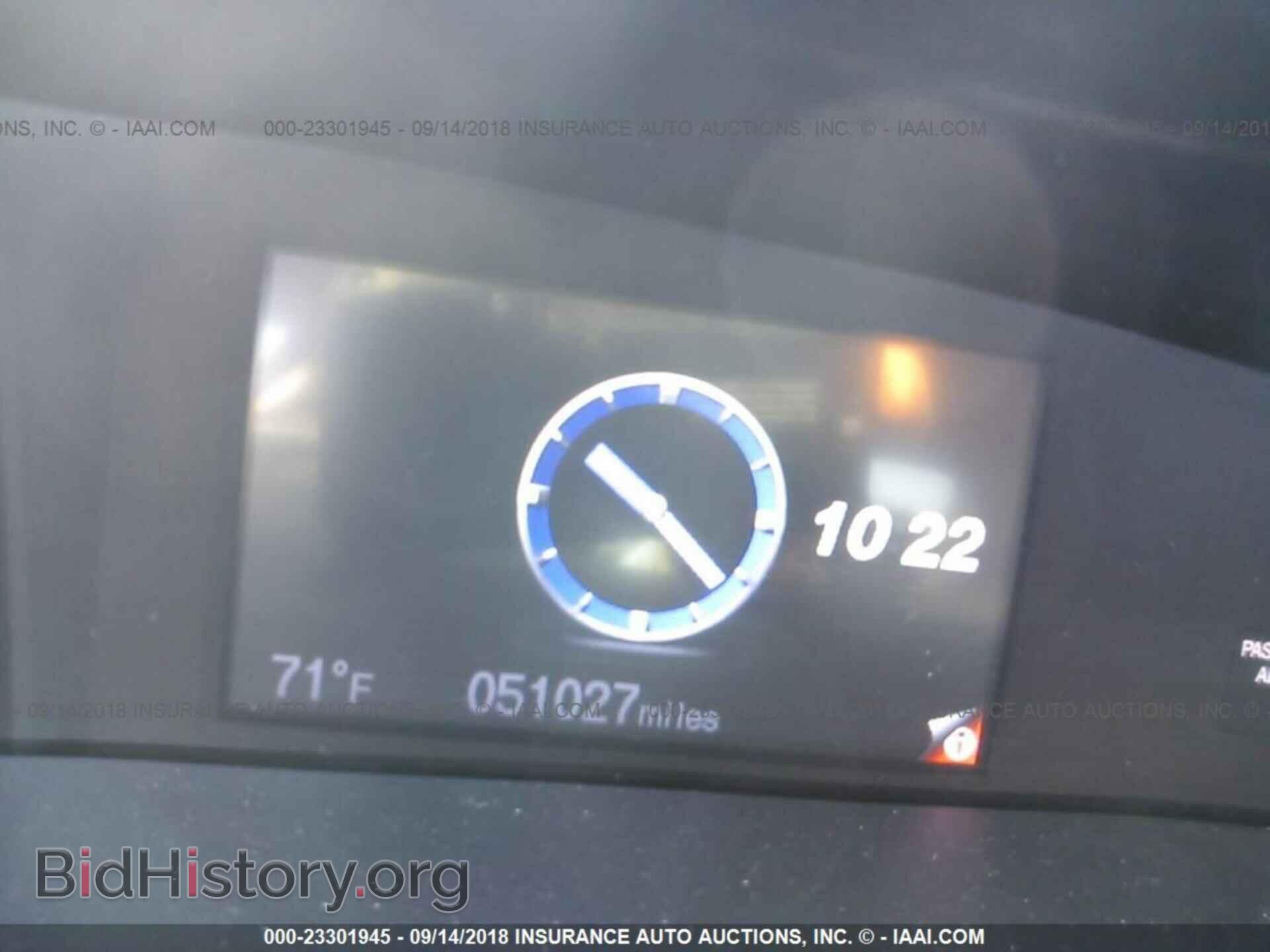 2013 Honda Civic - VIN: 19XFB2F8XDE254261 - Фото 7