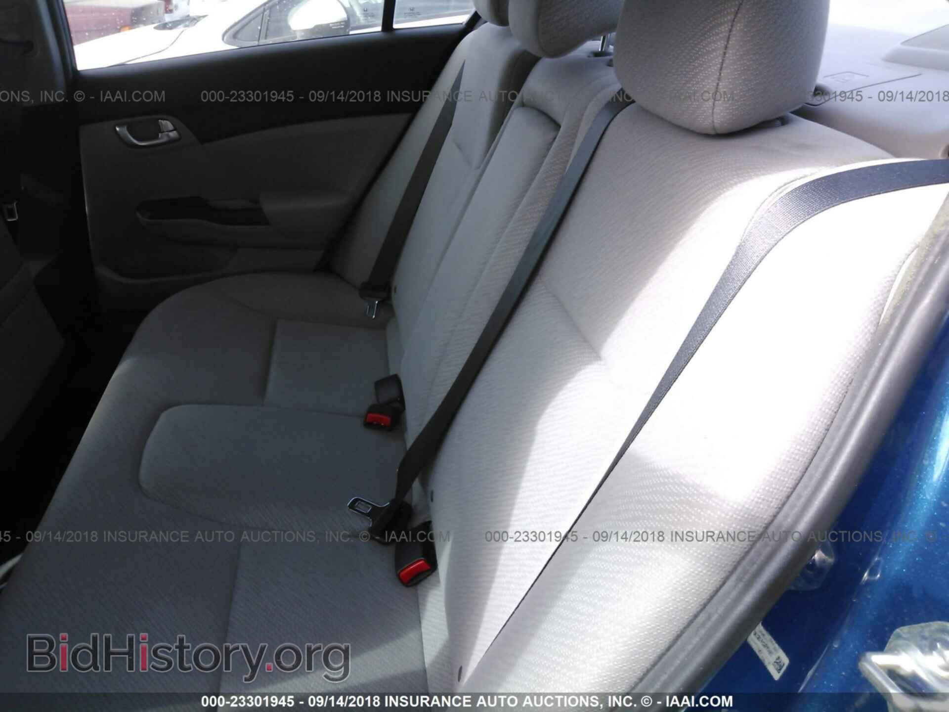 2013 Honda Civic - VIN: 19XFB2F8XDE254261 - Фото 8