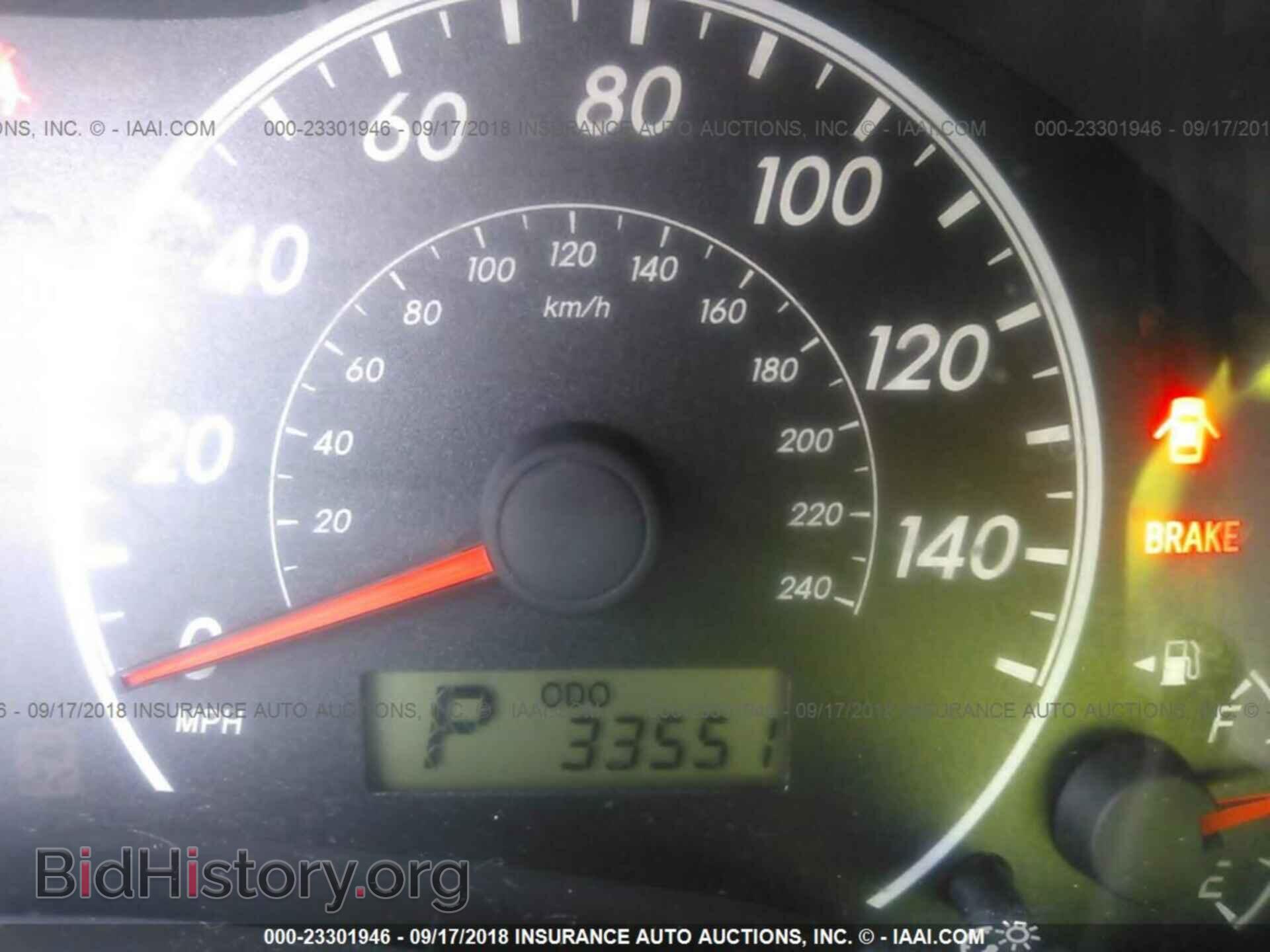 2012 Toyota Corolla - VIN: 2T1BU4EE3CC891761 - Photo 7