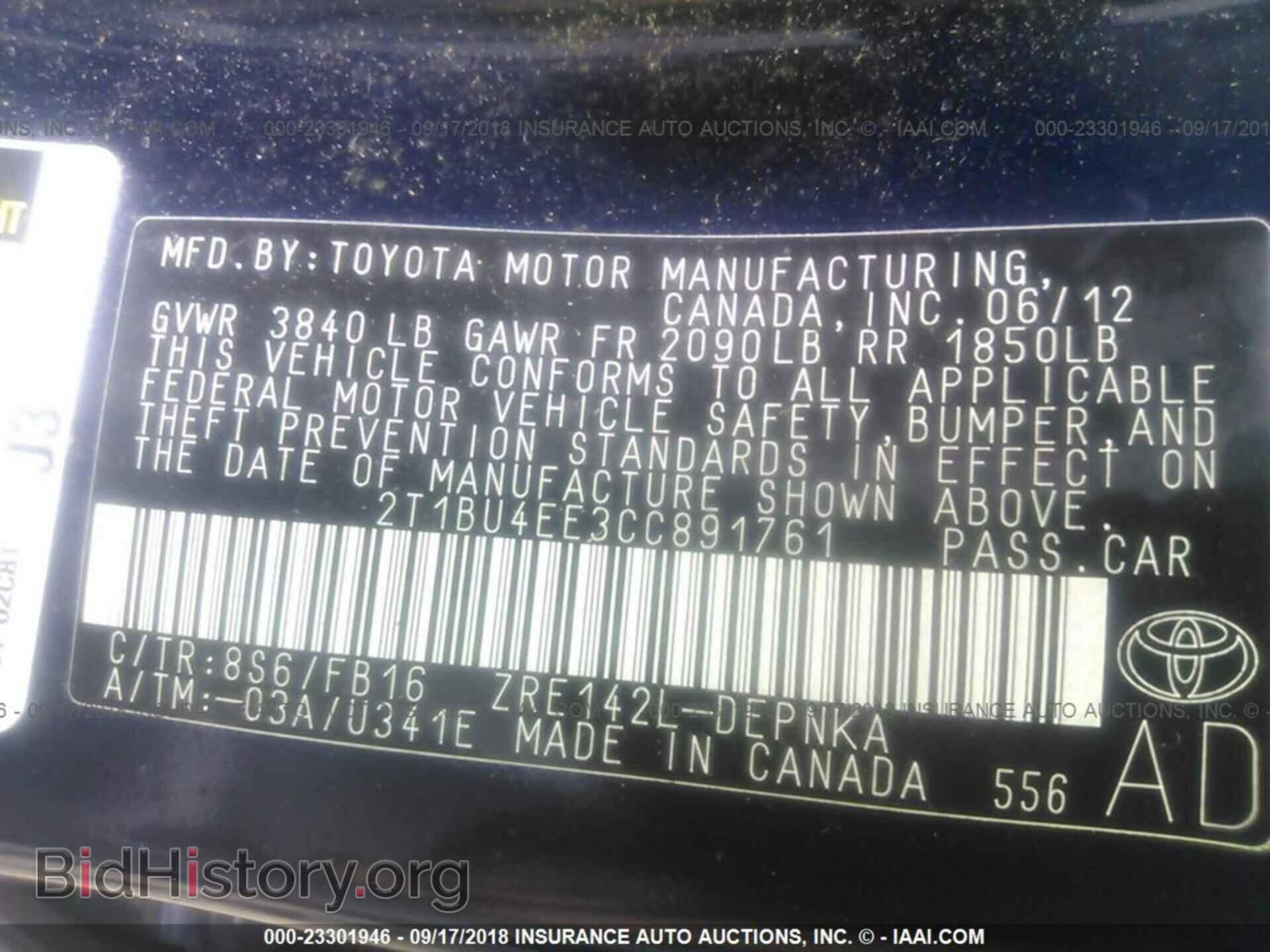 2012 Toyota Corolla - VIN: 2T1BU4EE3CC891761 - Photo 9