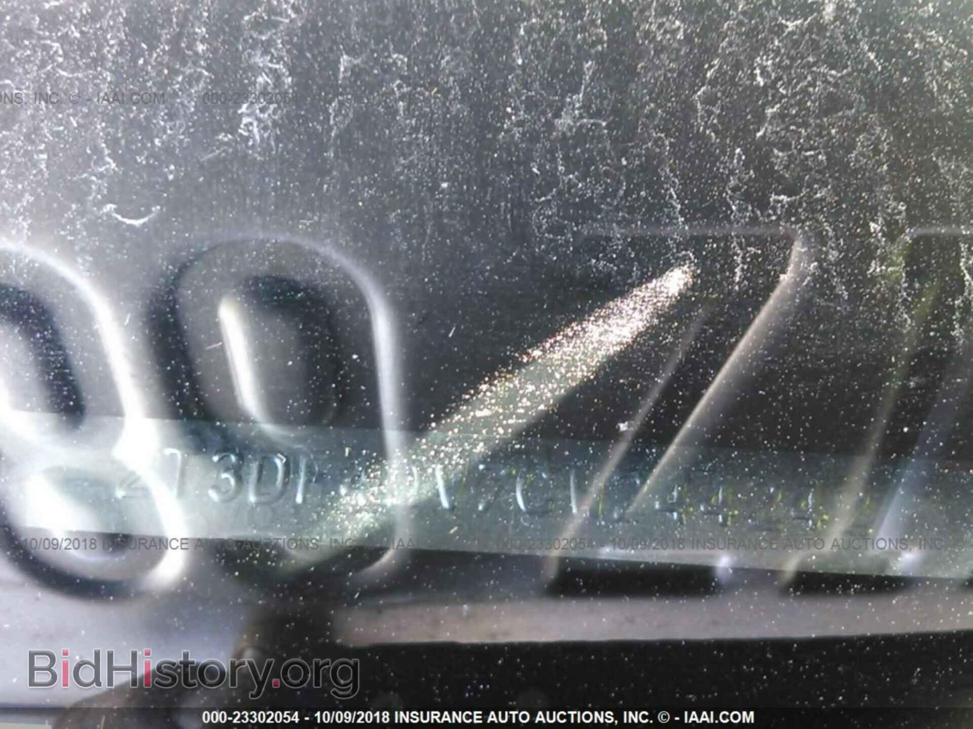 2012 Toyota Rav4 - VIN: 2T3DF4DV7CW244242 - Фото 9