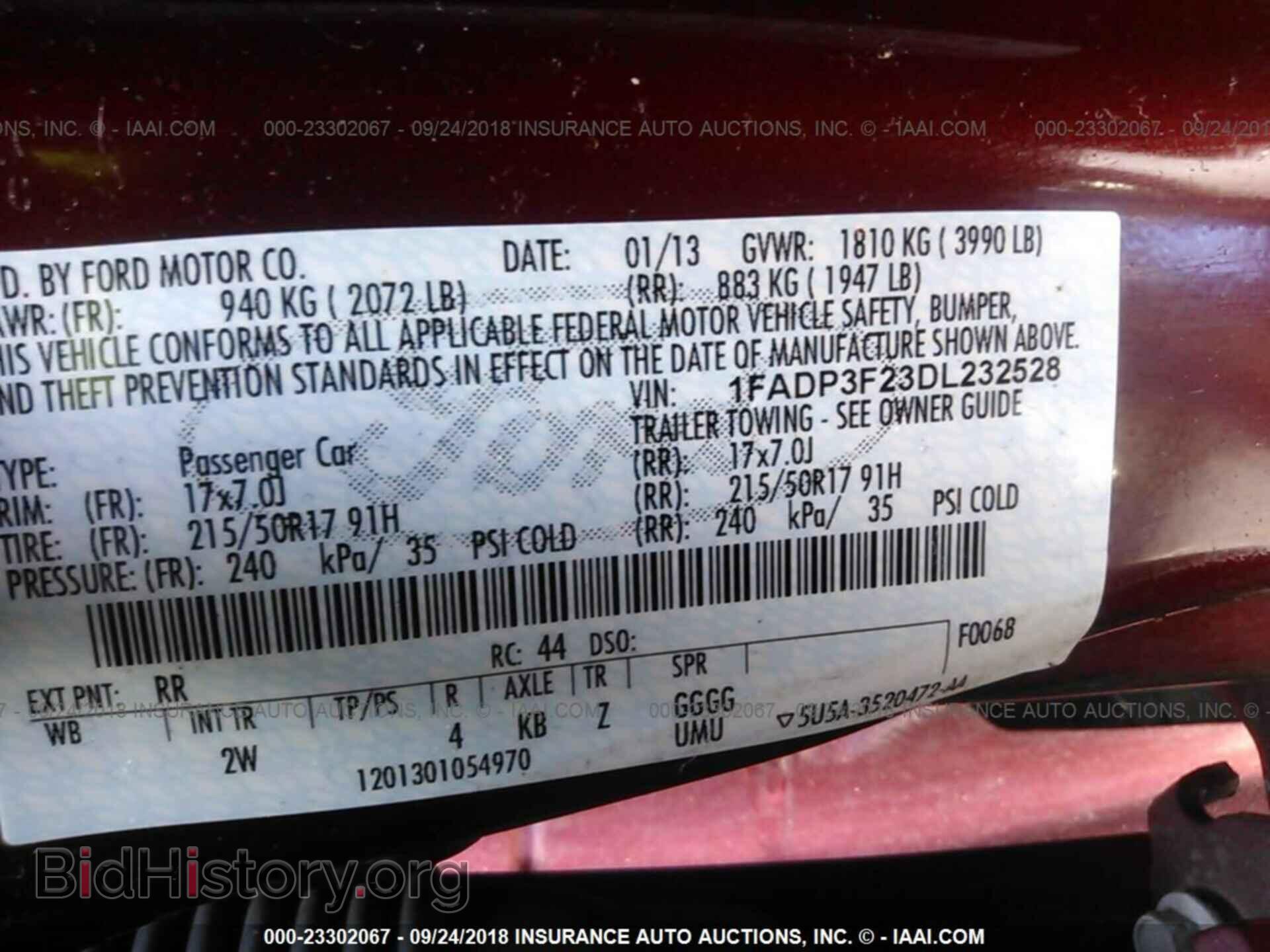2013 Ford Focus - VIN: 1FADP3F23DL232528 - Фото 9
