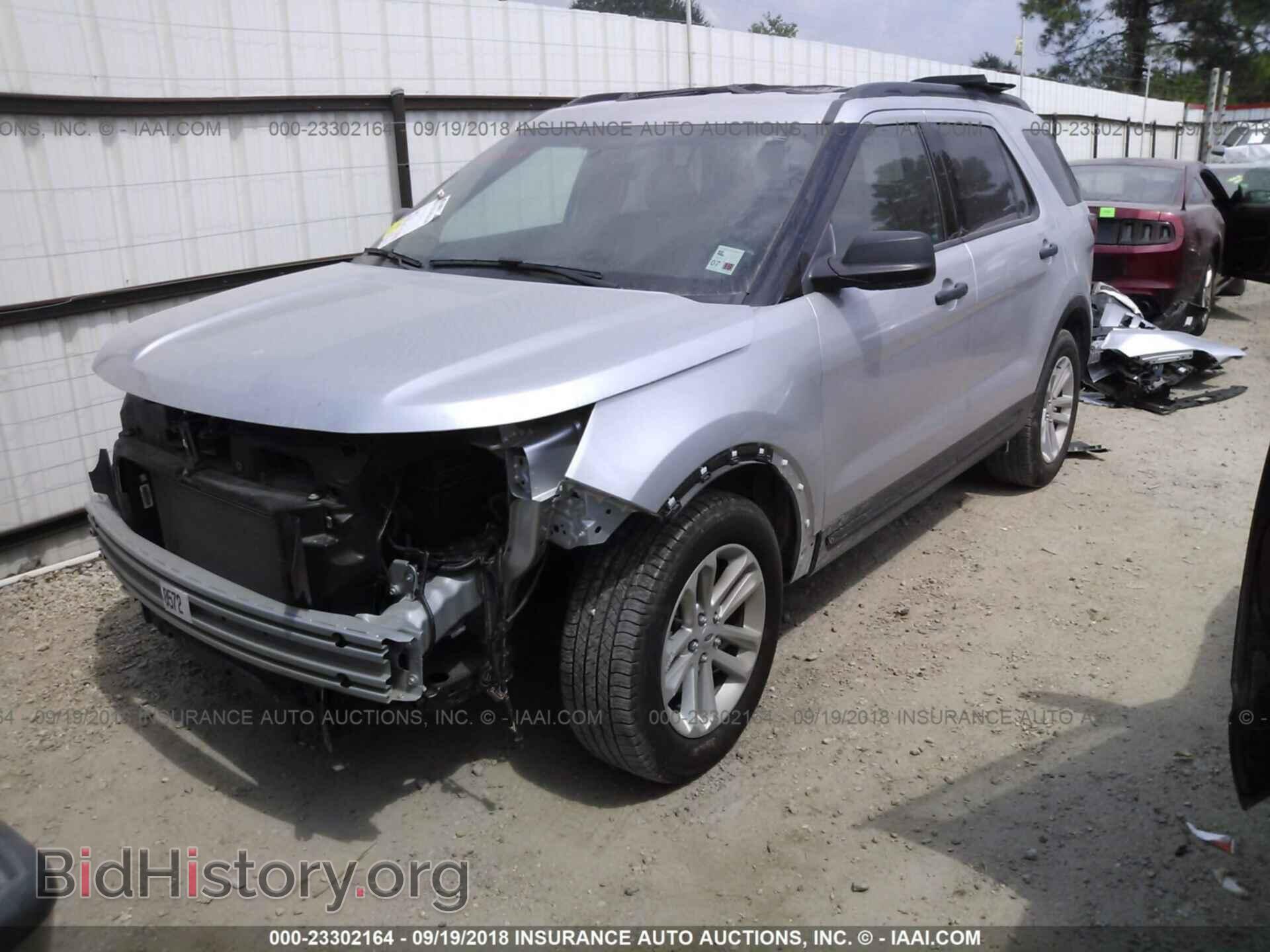 2017 Ford Explorer - VIN: 1FM5K7B87HGD35654 - Фото 2