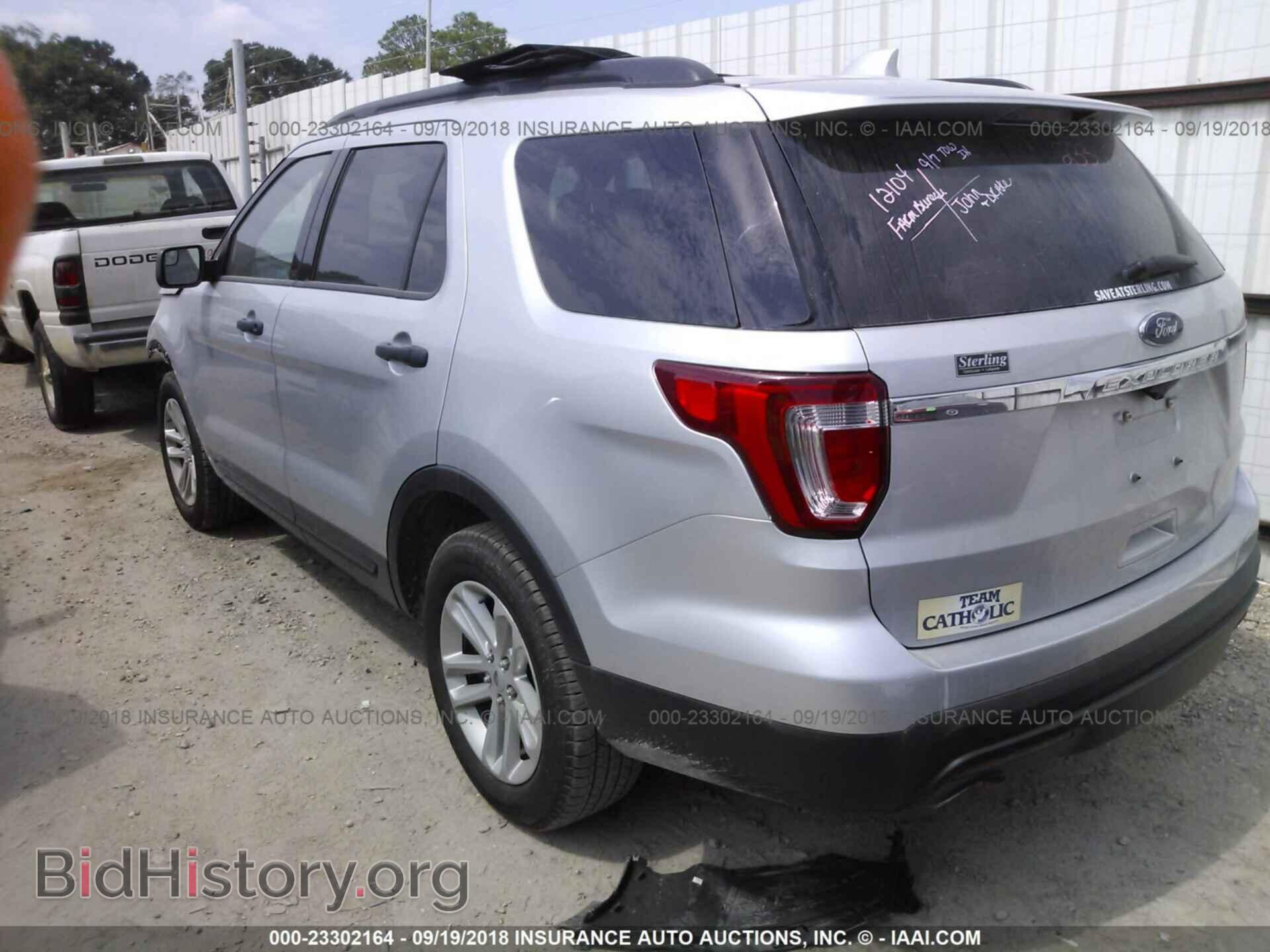 2017 Ford Explorer - VIN: 1FM5K7B87HGD35654 - Фото 3