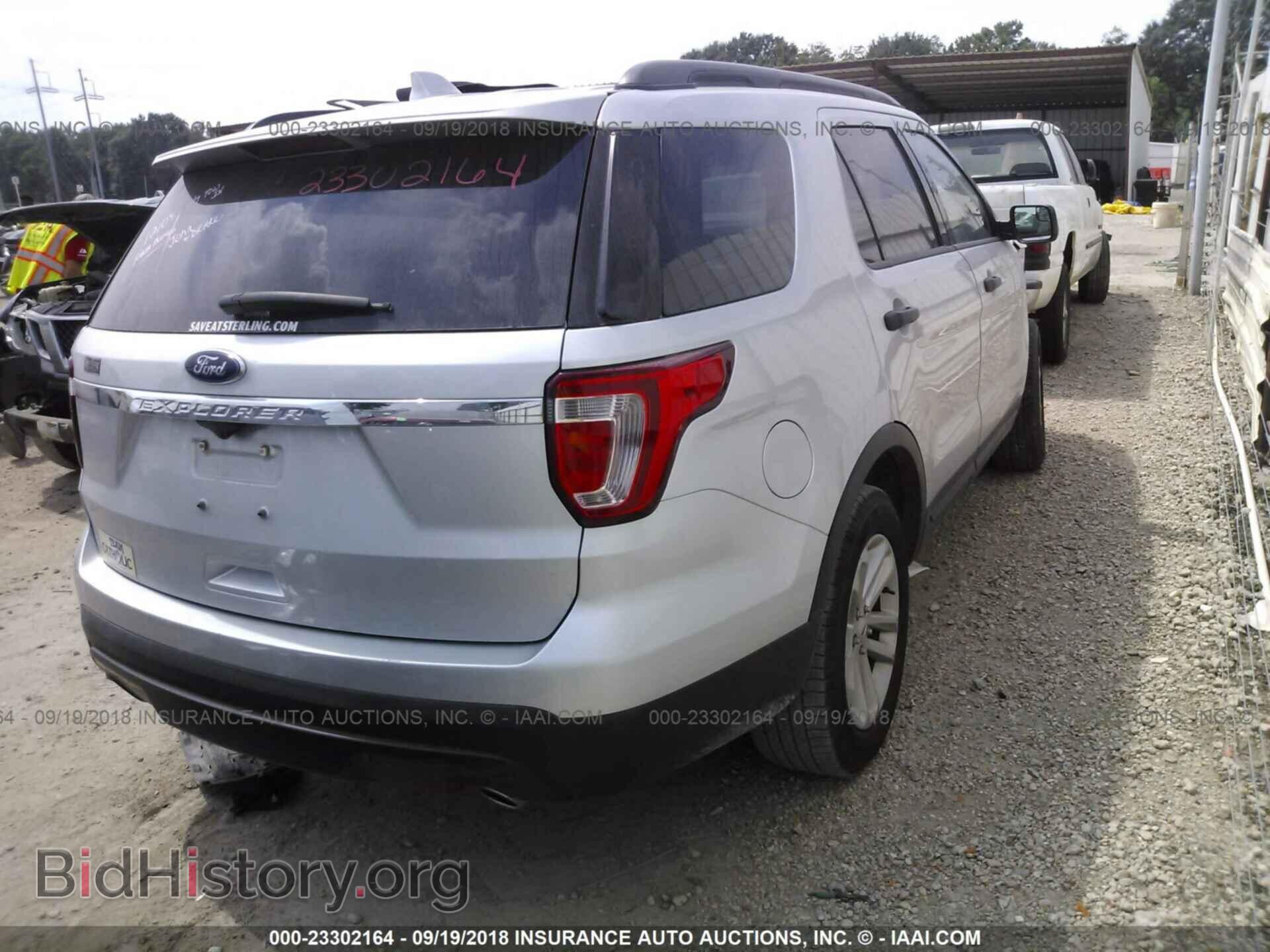 2017 Ford Explorer - VIN: 1FM5K7B87HGD35654 - Фото 4