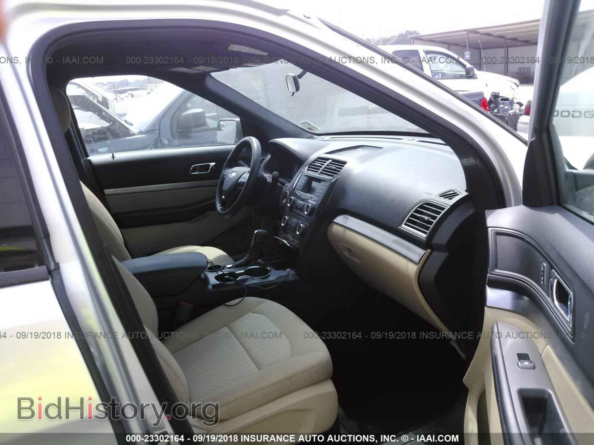2017 Ford Explorer - VIN: 1FM5K7B87HGD35654 - Фото 5