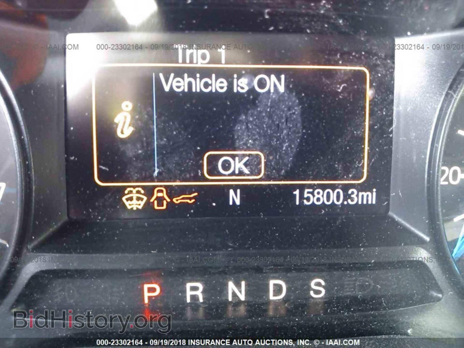 2017 Ford Explorer - VIN: 1FM5K7B87HGD35654 - Фото 7