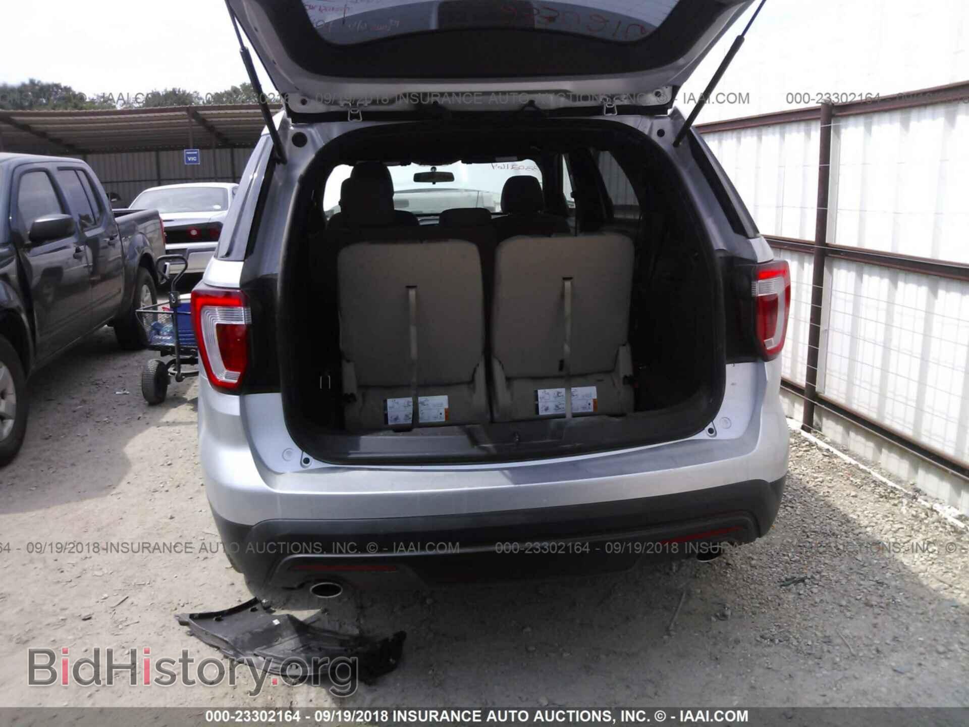 2017 Ford Explorer - VIN: 1FM5K7B87HGD35654 - Фото 8