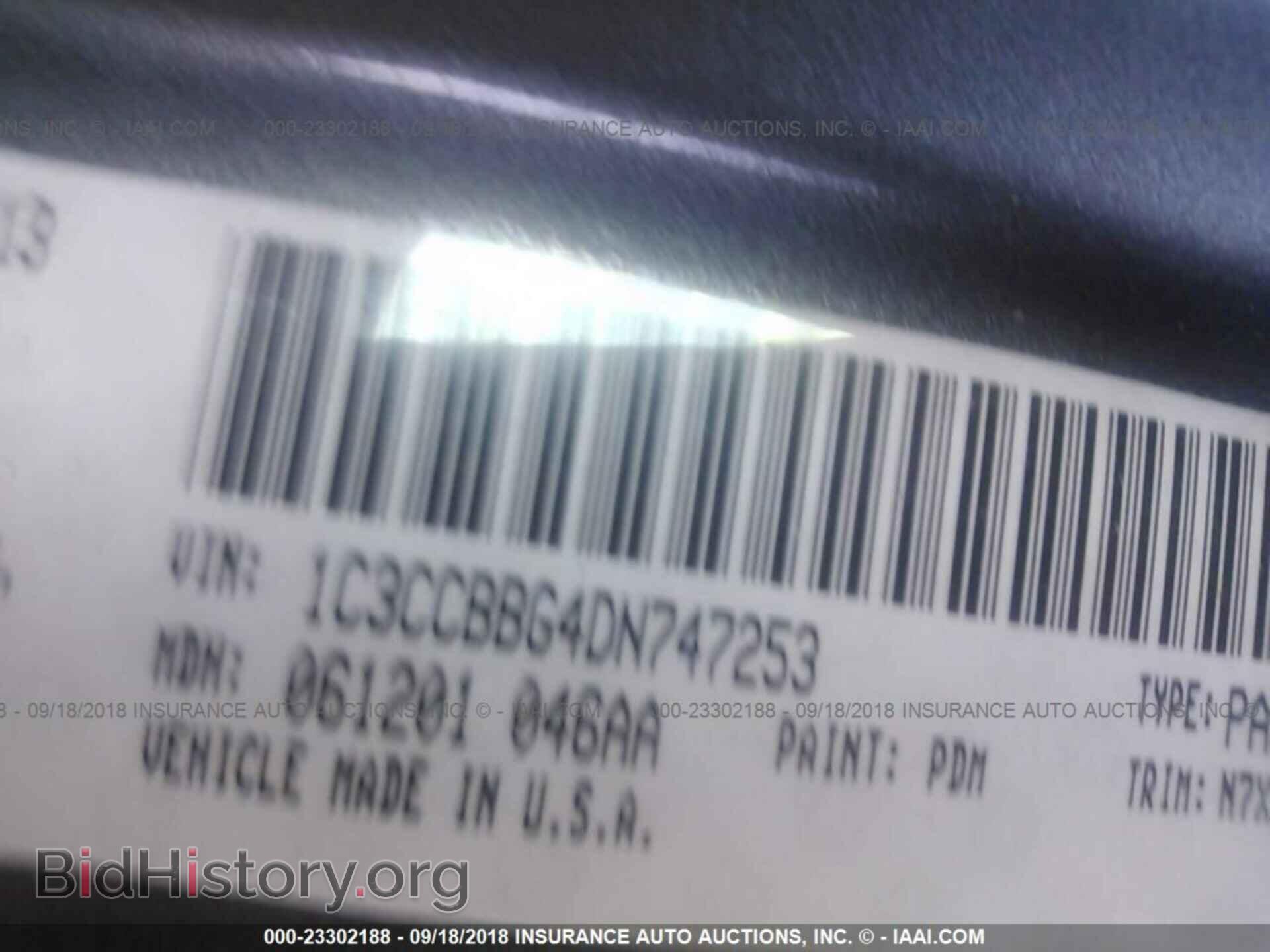 2013 CHRYSLER 200 - VIN: 1C3CCBBG4DN747253 - Photo 9