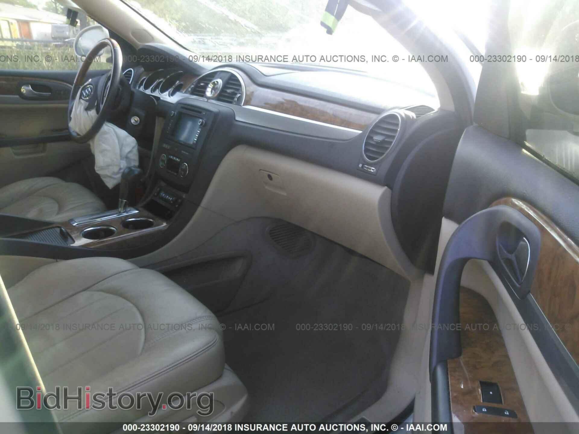 2012 Buick Enclave - VIN: 5GAKRDED2CJ336041 - Фото 5