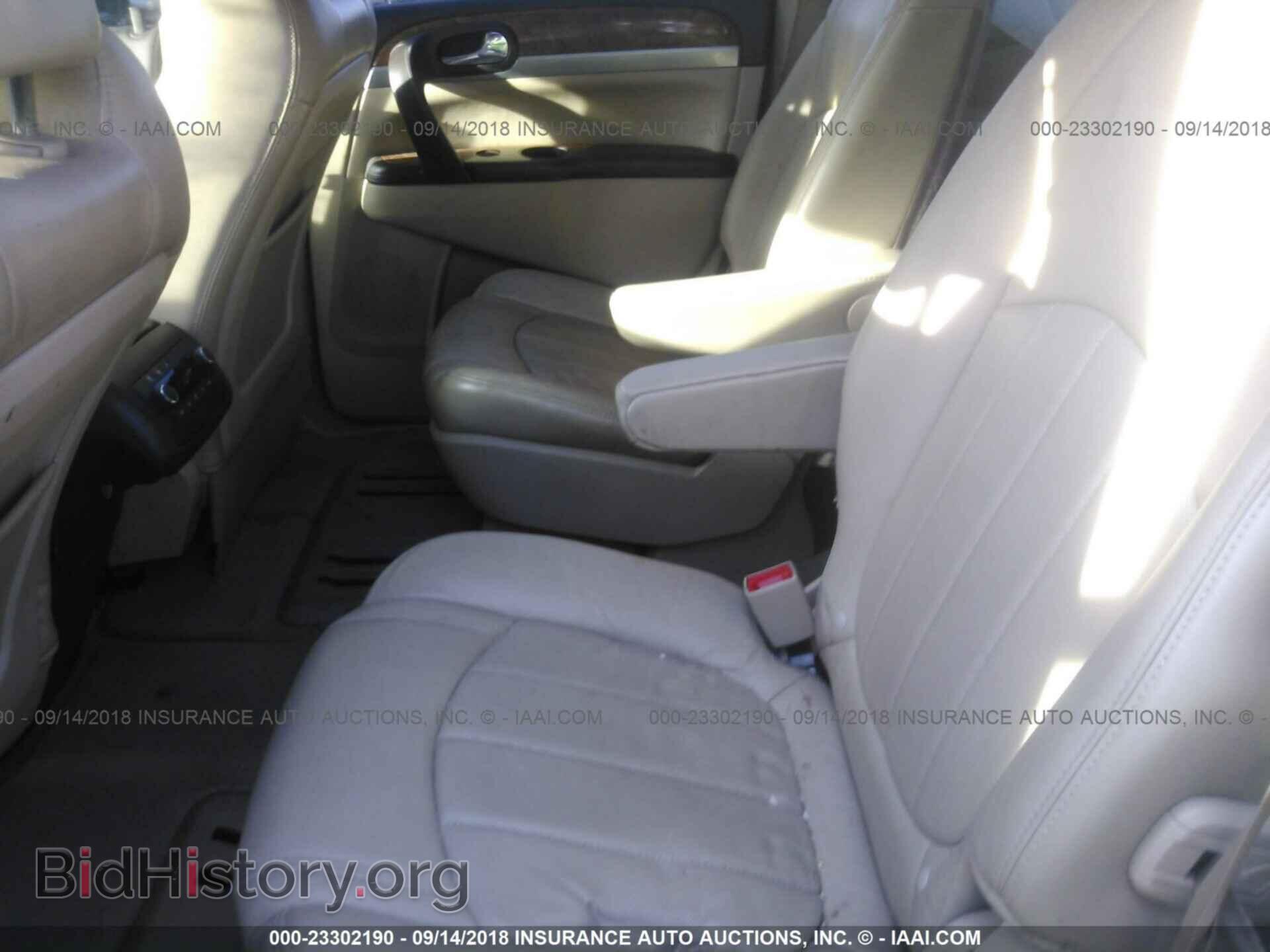 2012 Buick Enclave - VIN: 5GAKRDED2CJ336041 - Фото 8
