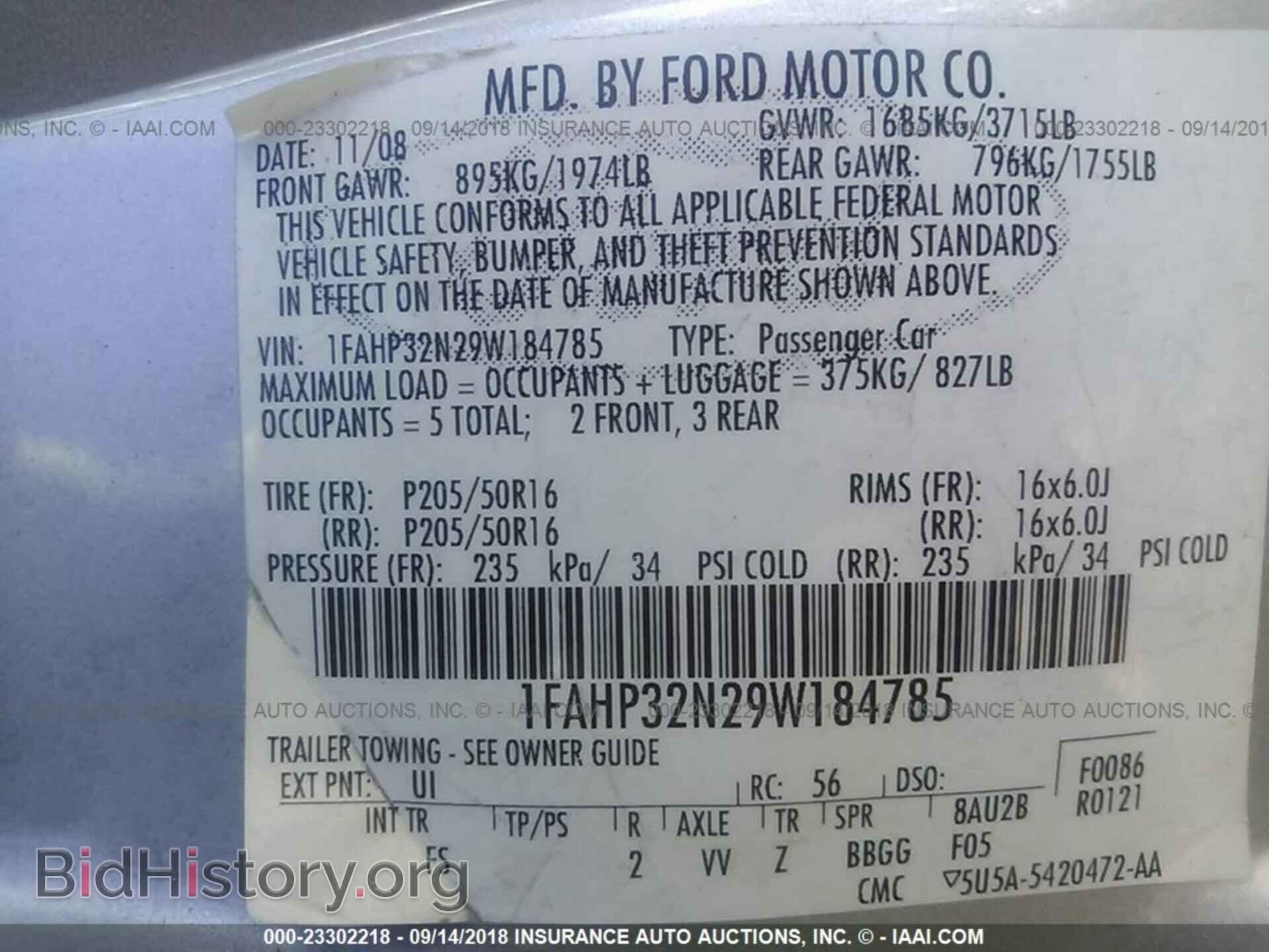 2009 FORD FOCUS - VIN: 1FAHP32N29W184785 - Фото 9