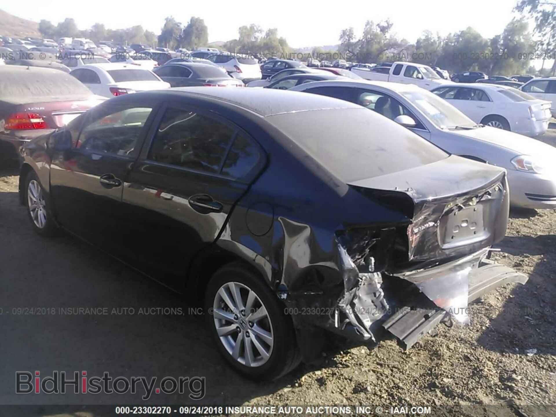 2012 Honda Civic - VIN: 19XFB2F81CE309792 - Фото 3
