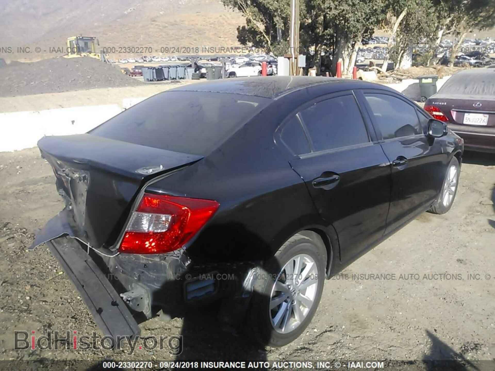 2012 Honda Civic - VIN: 19XFB2F81CE309792 - Фото 4