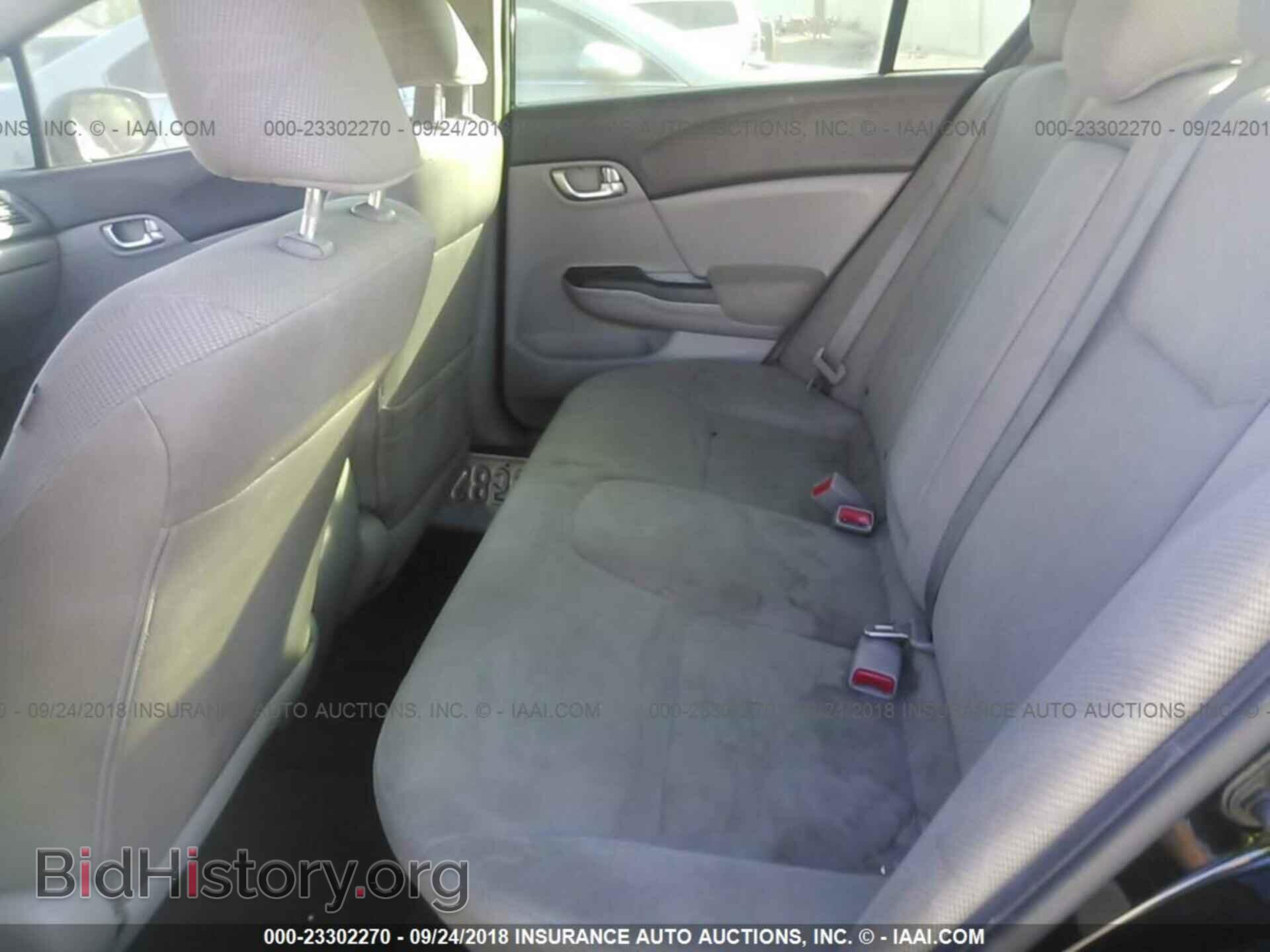 2012 Honda Civic - VIN: 19XFB2F81CE309792 - Фото 8