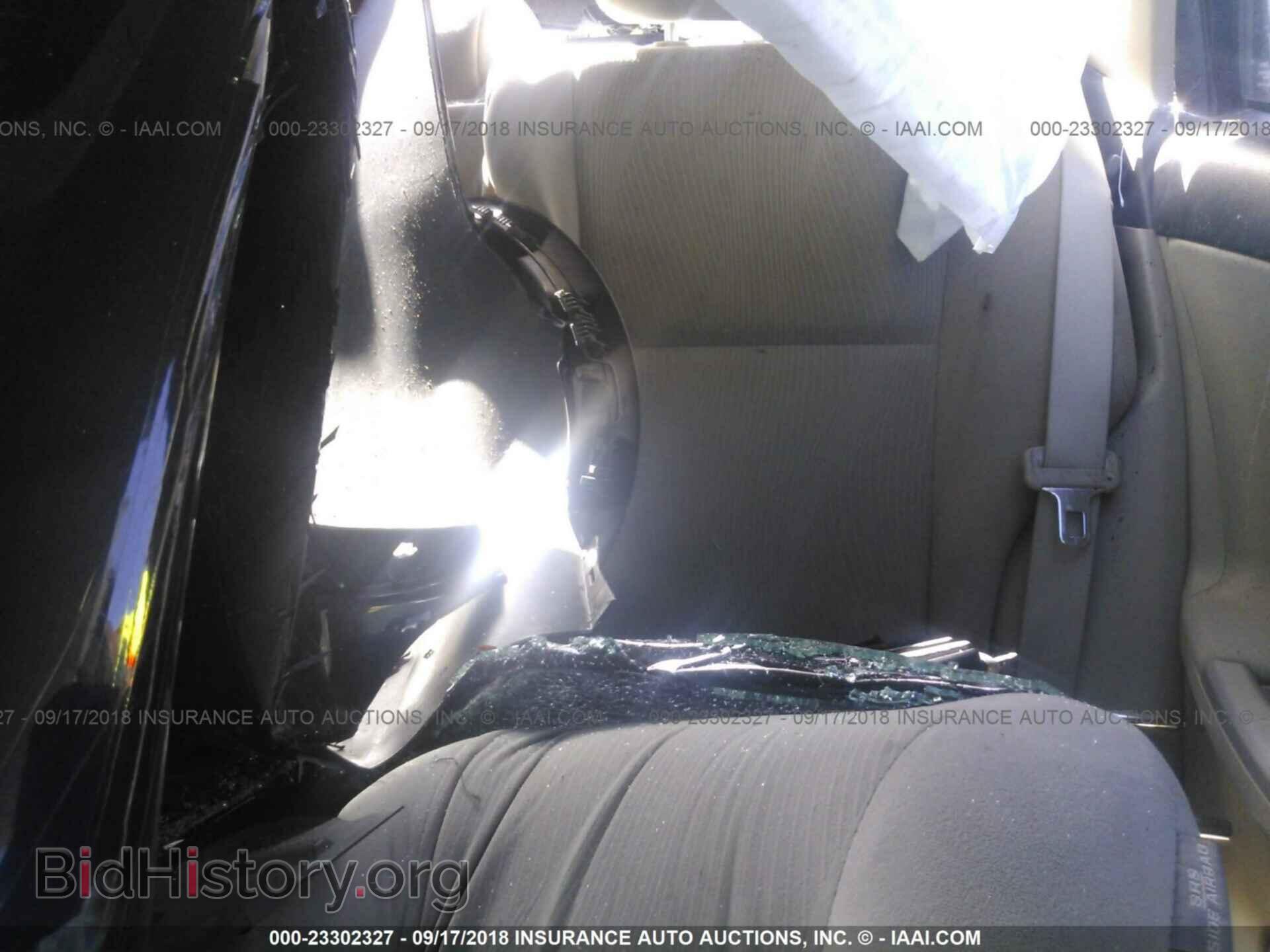 2013 Toyota Corolla - VIN: 2T1BU4EE5DC951380 - Фото 8