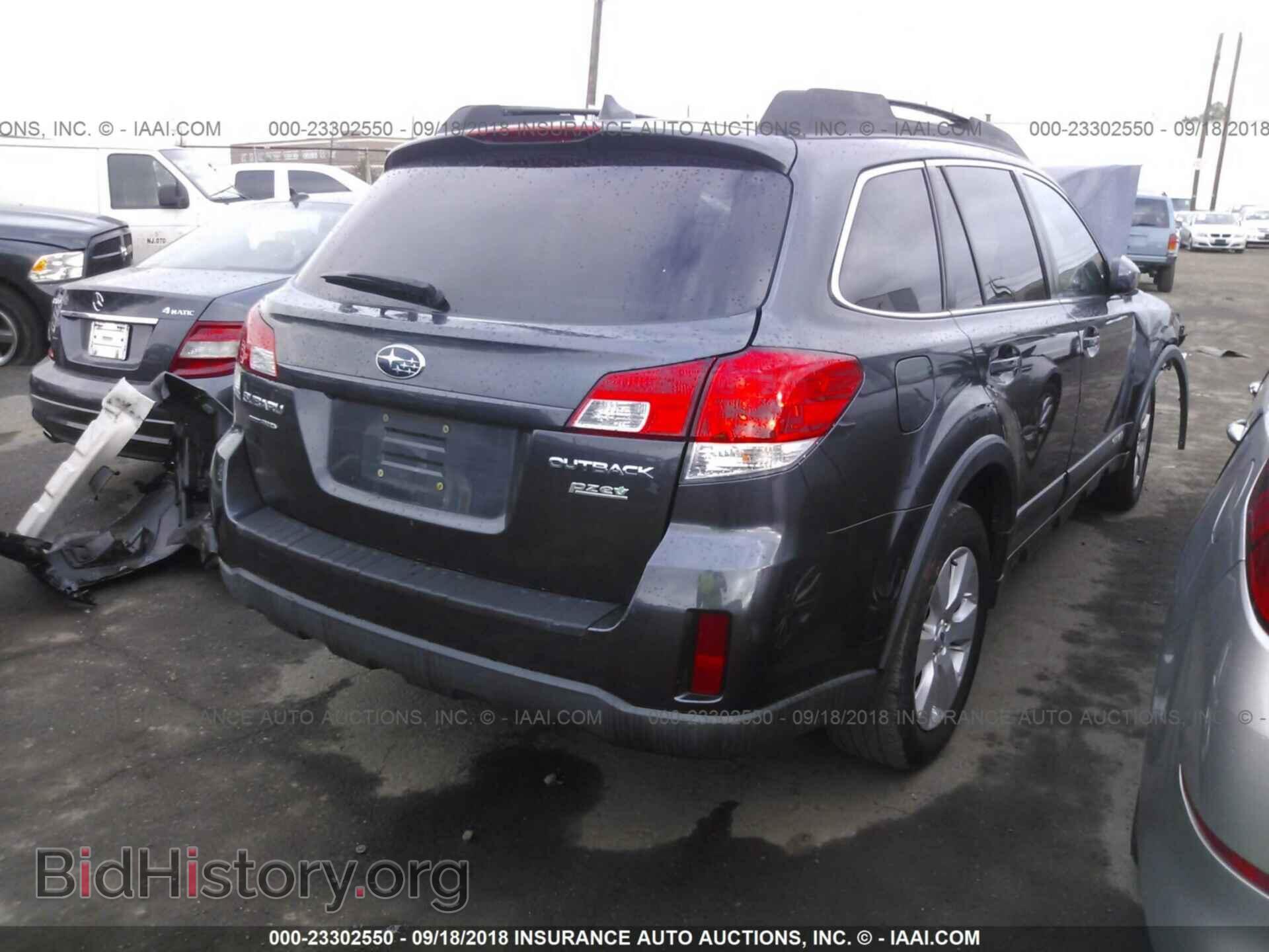 2011 Subaru Outback - VIN: 4S4BRBKC1B3447497 - Фото 4