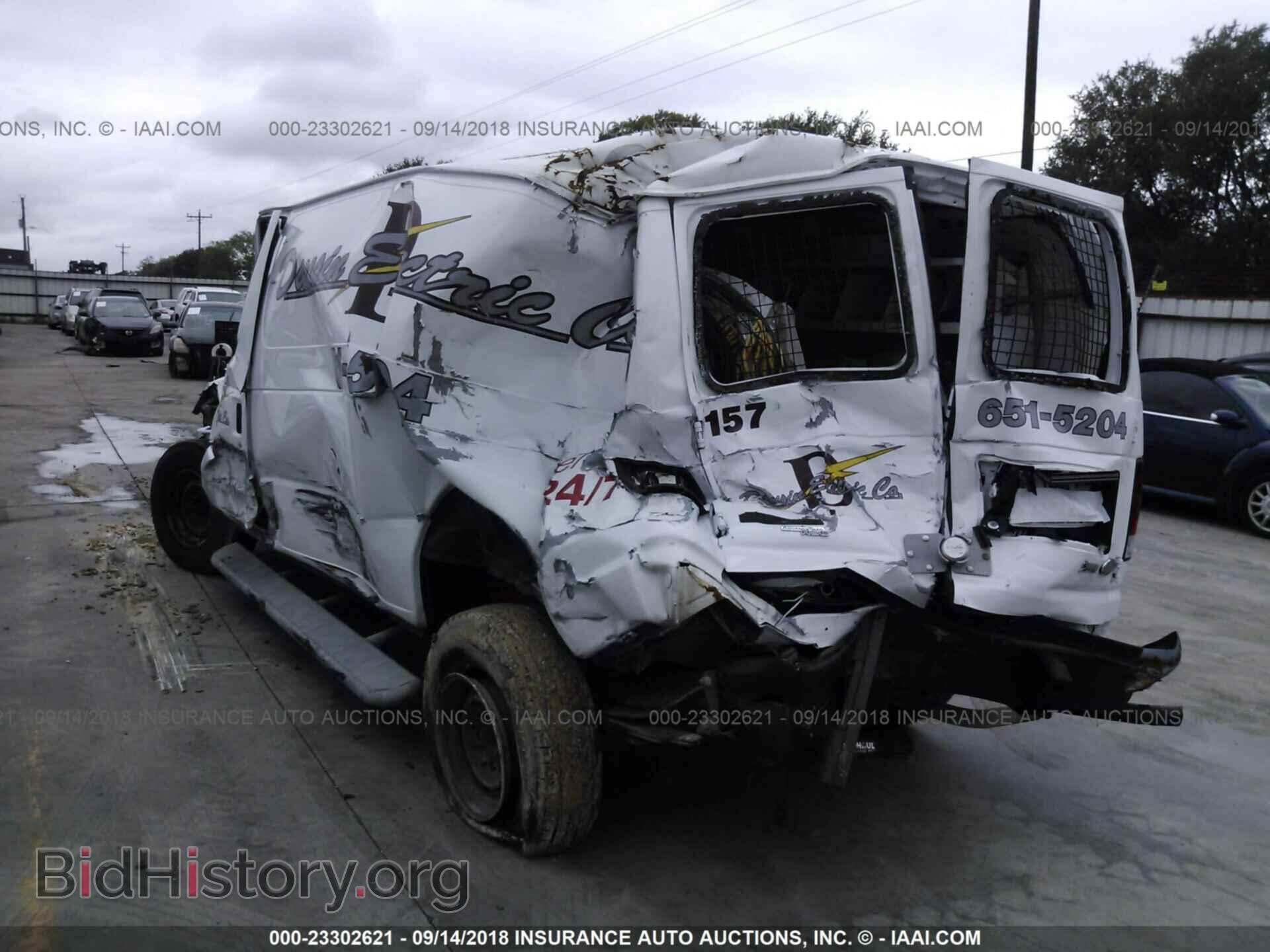 2014 Ford Econoline - VIN: 1FTNE2EW0EDA42572 - Фото 3