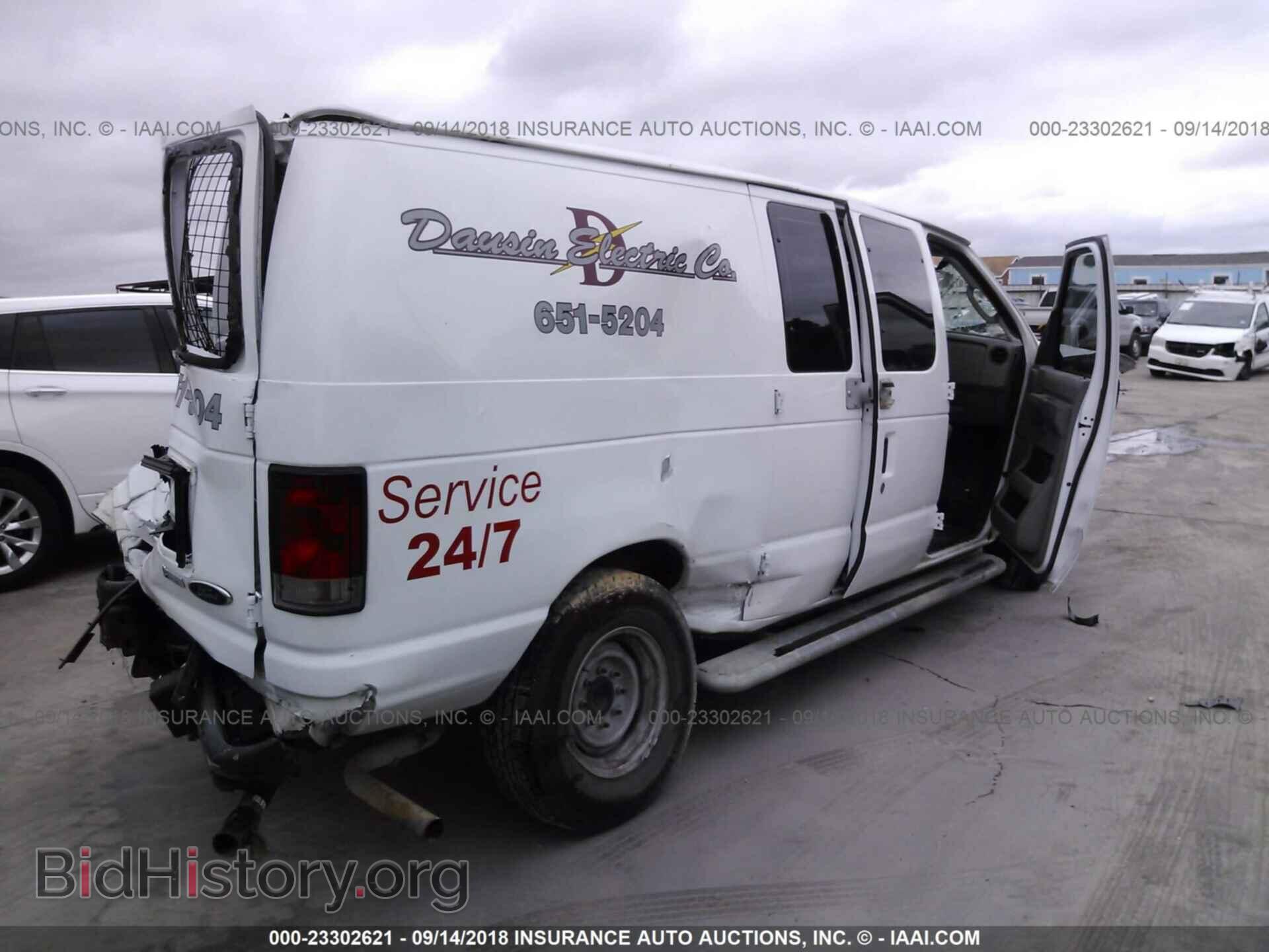 2014 Ford Econoline - VIN: 1FTNE2EW0EDA42572 - Фото 4