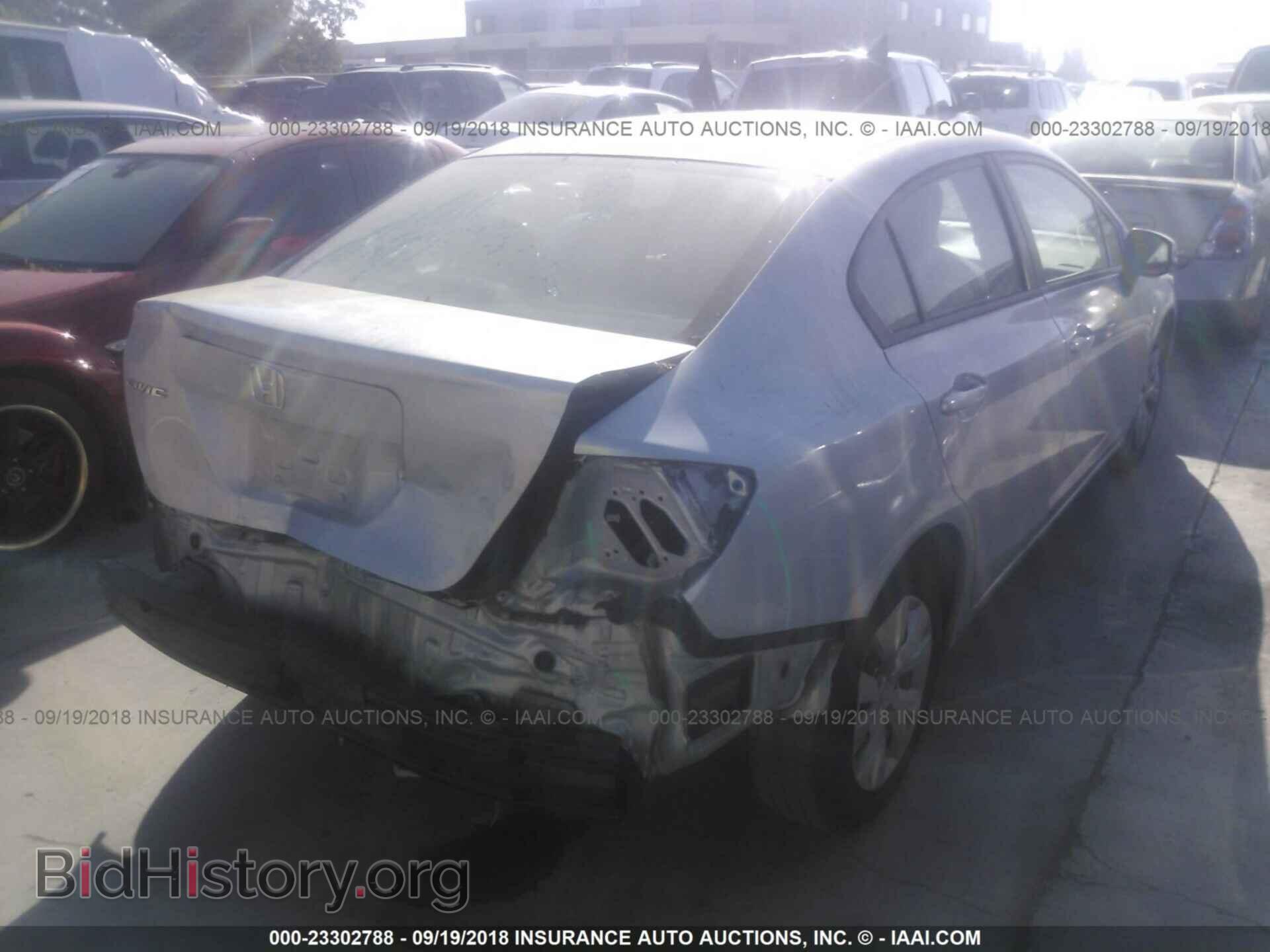 2012 Honda Civic - VIN: 2HGFB2F56CH598261 - Photo 4