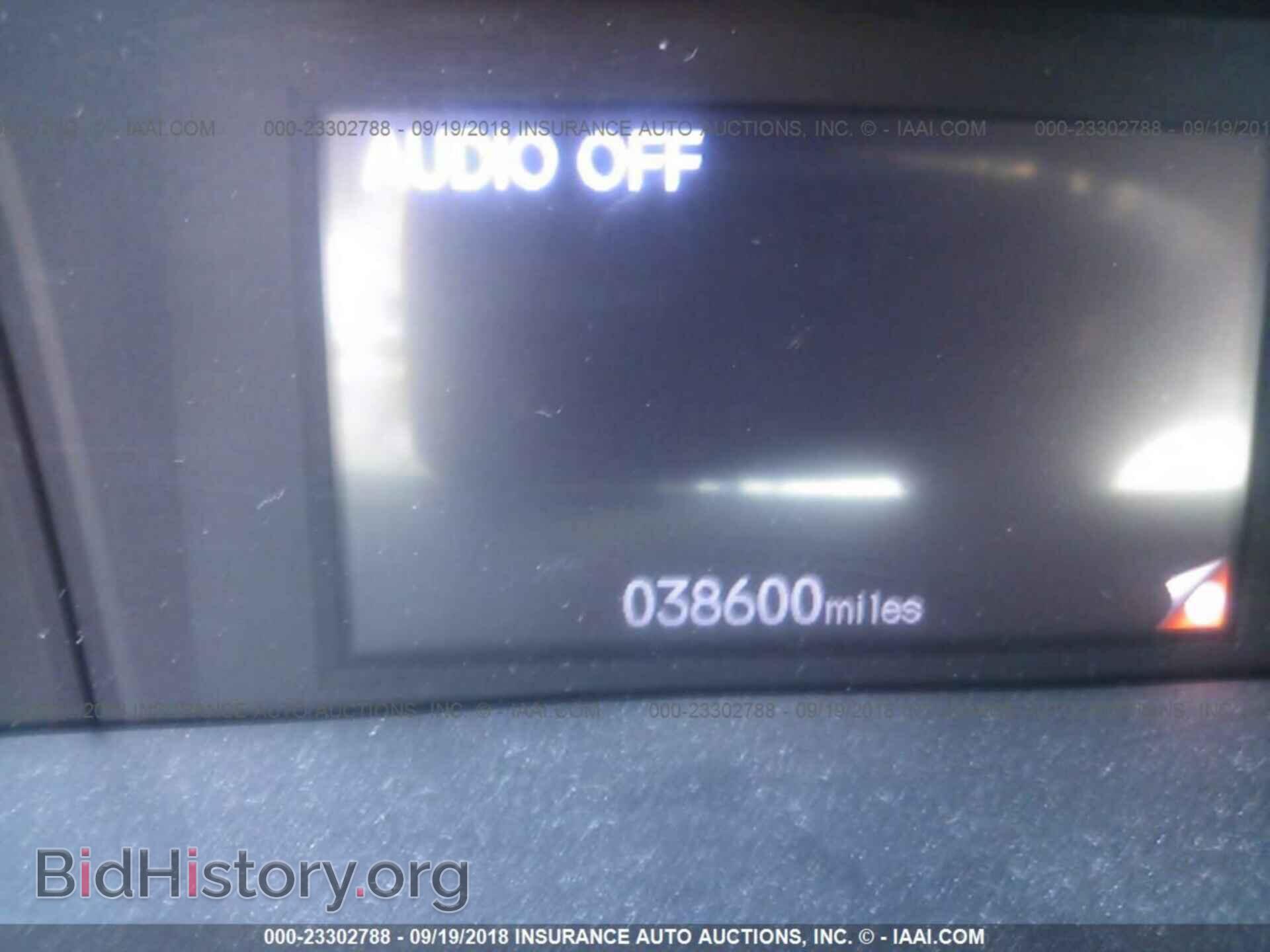2012 Honda Civic - VIN: 2HGFB2F56CH598261 - Photo 7