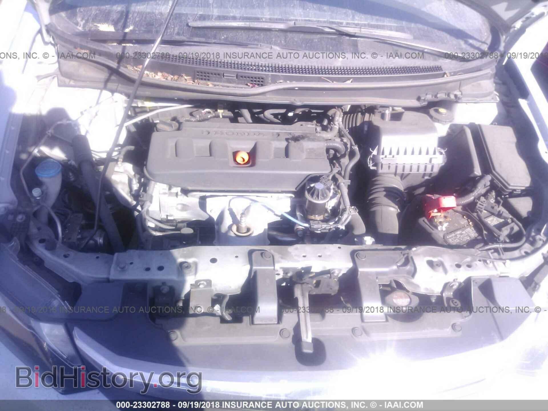 2012 Honda Civic - VIN: 2HGFB2F56CH598261 - Photo 10