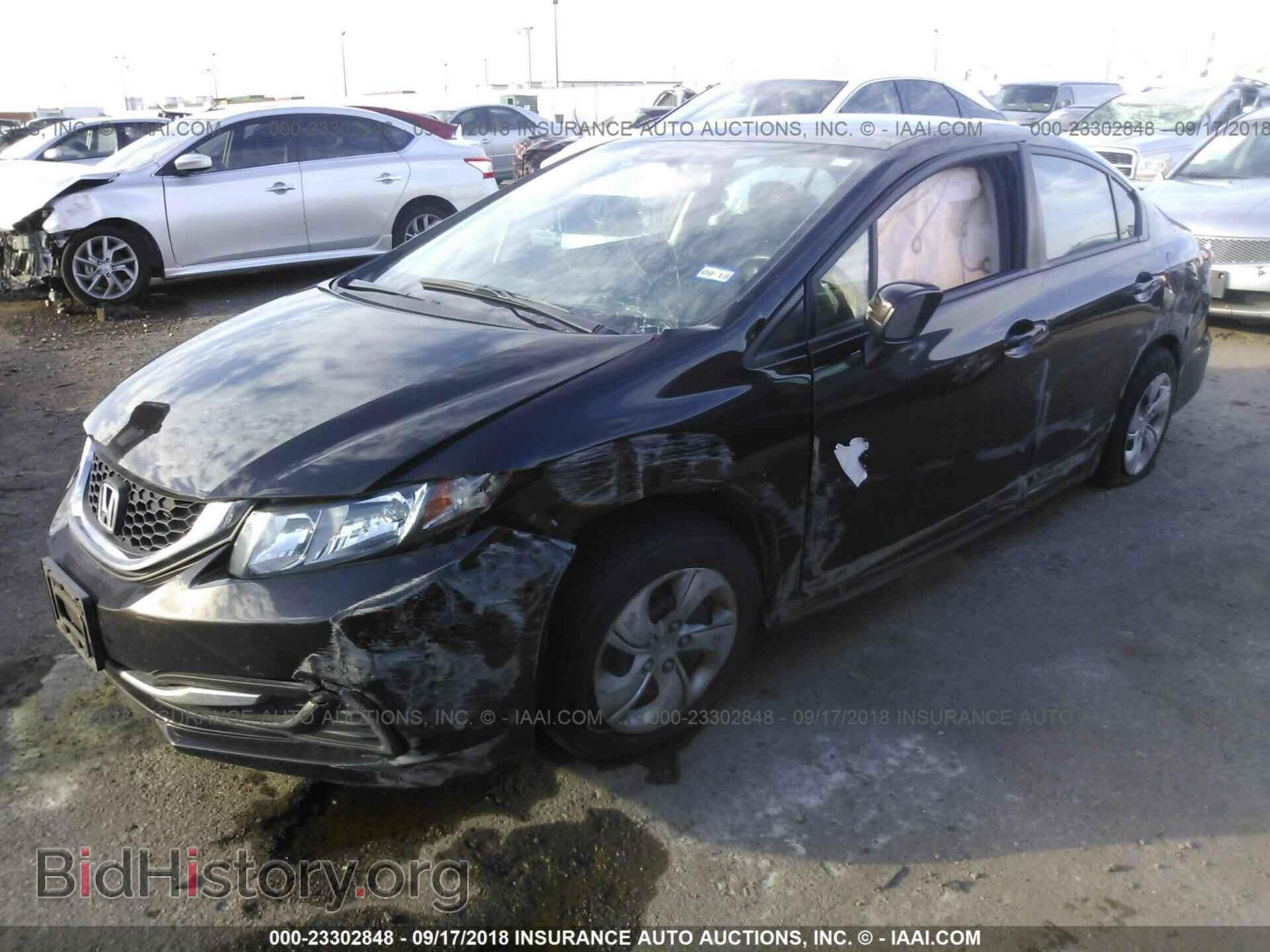 2014 Honda Civic - VIN: 2HGFB2F57EH550061 - Photo 2