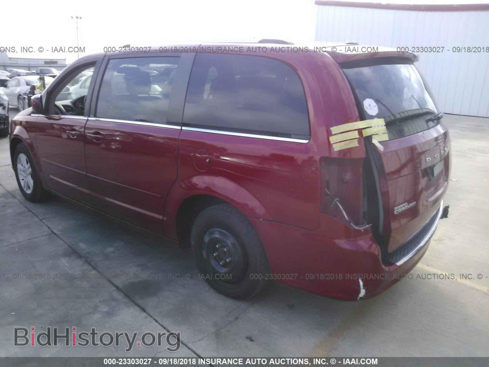 2012 Dodge Grand caravan - VIN: 2C4RDGDG5CR328889 - Фото 3