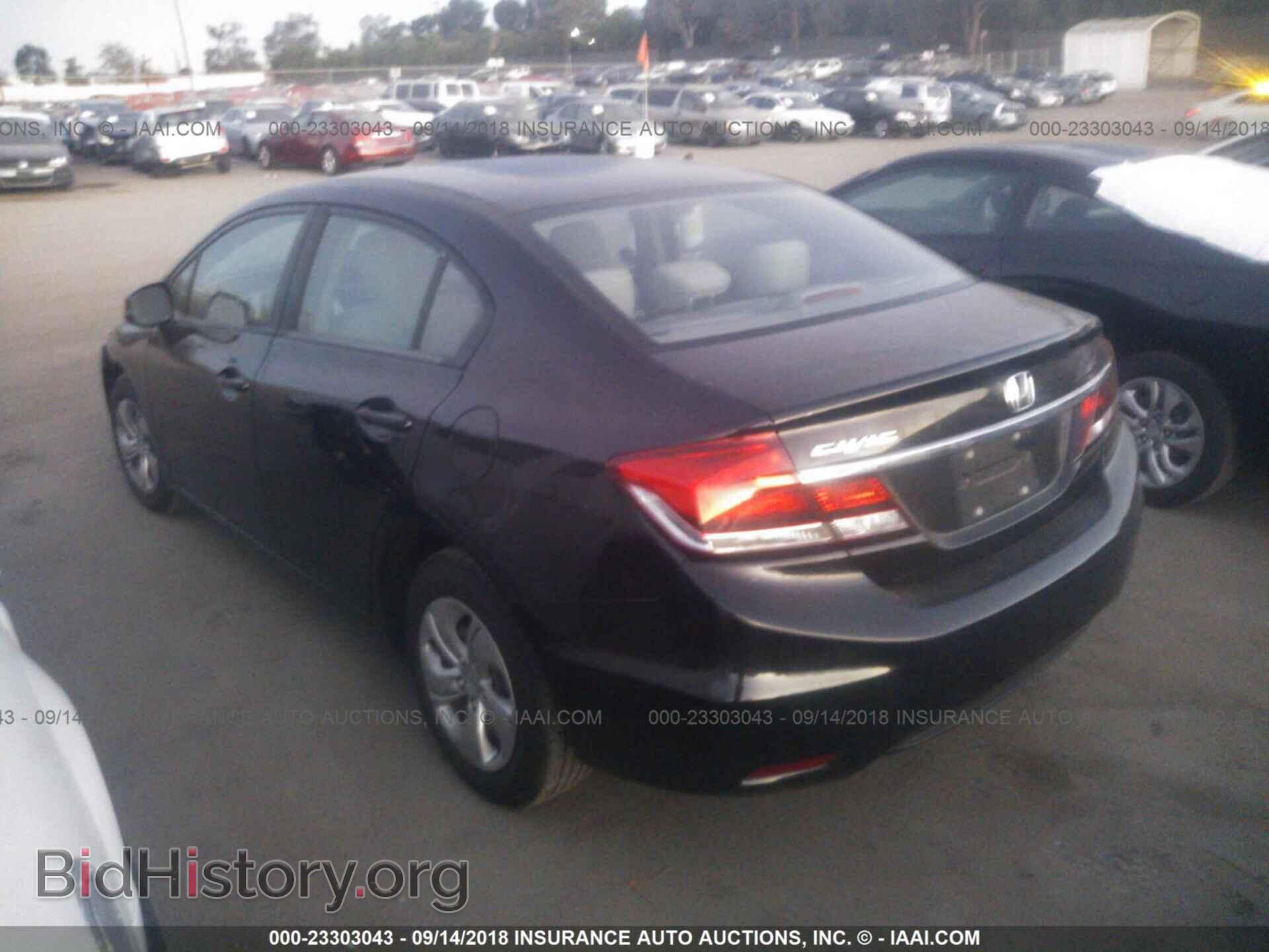 2013 Honda Civic - VIN: 19XFB2F53DE264250 - Фото 3