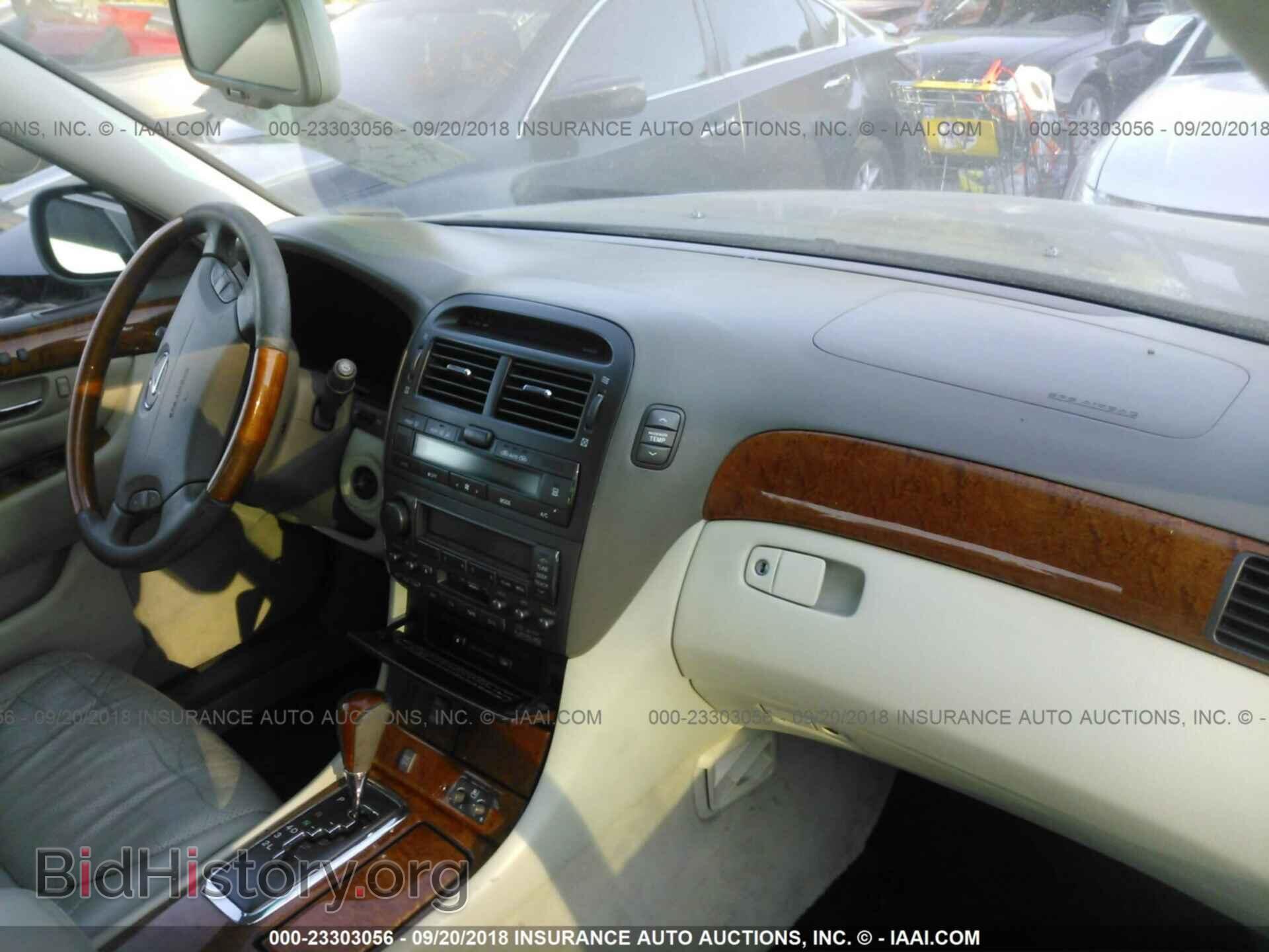 2003 LEXUS LS - VIN: JTHBN30F030092357 - Фото 5