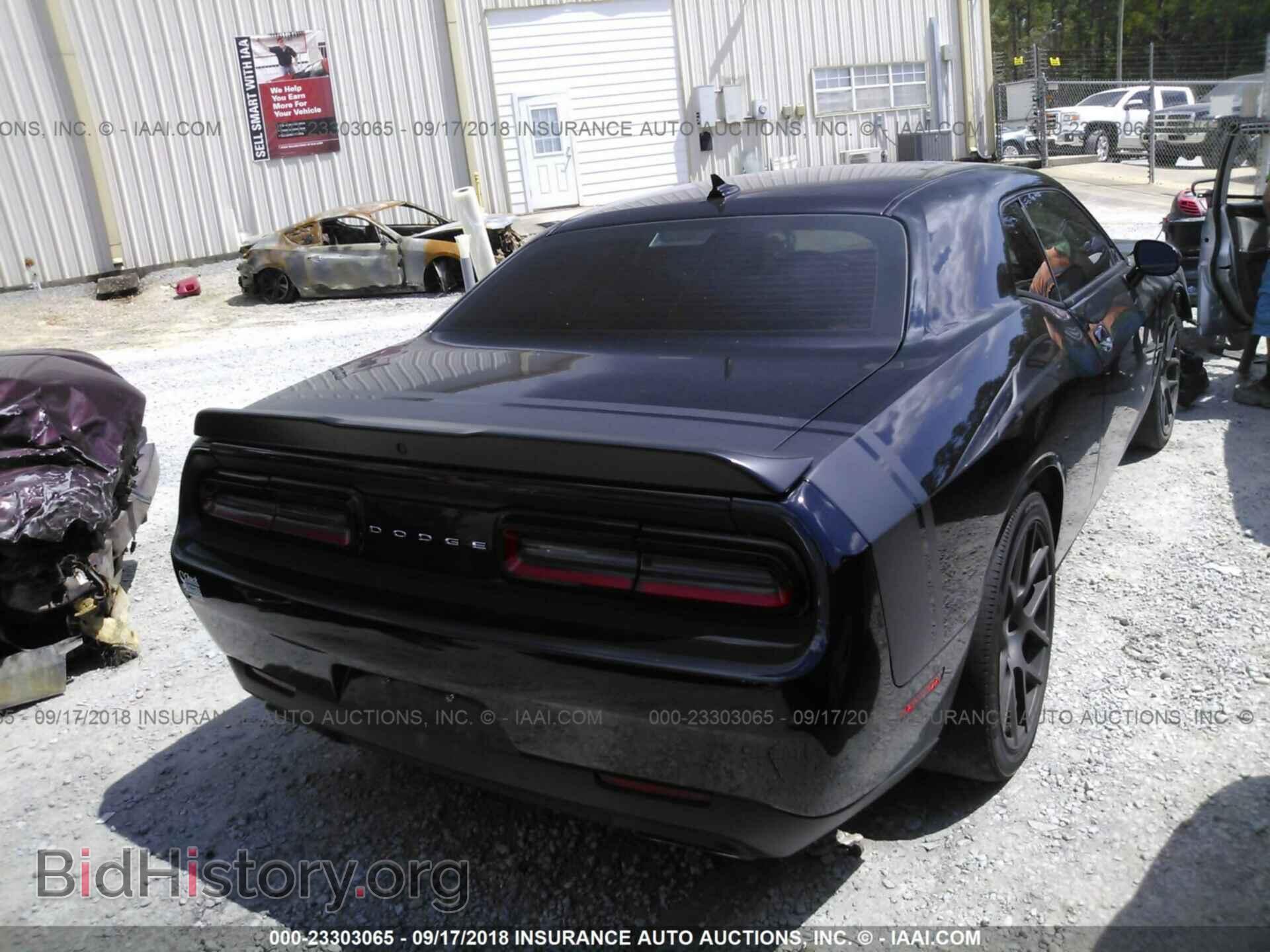 2016 Dodge Challenger - VIN: 2C3CDZFJ2GH284327 - Photo 4