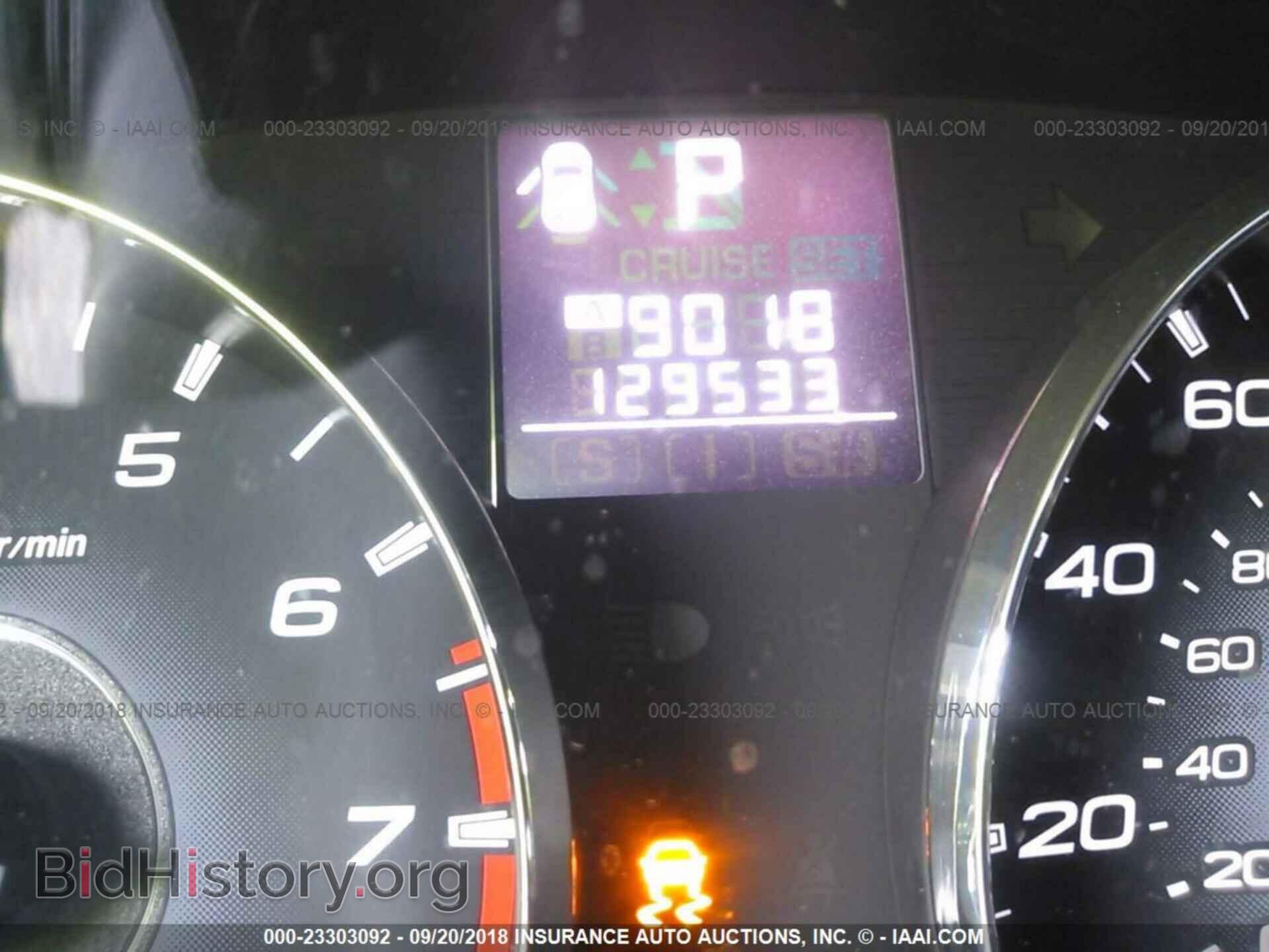 2011 Subaru Outback - VIN: 4S4BRCBC4B3410689 - Фото 7