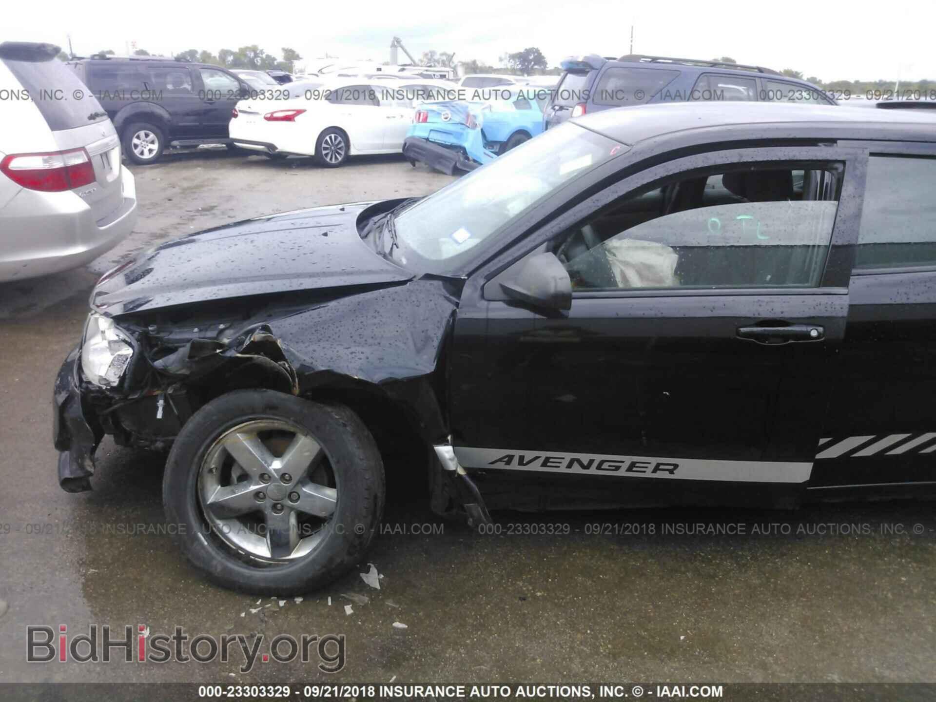 2013 Dodge Avenger - VIN: 1C3CDZAB5DN602931 - Фото 6