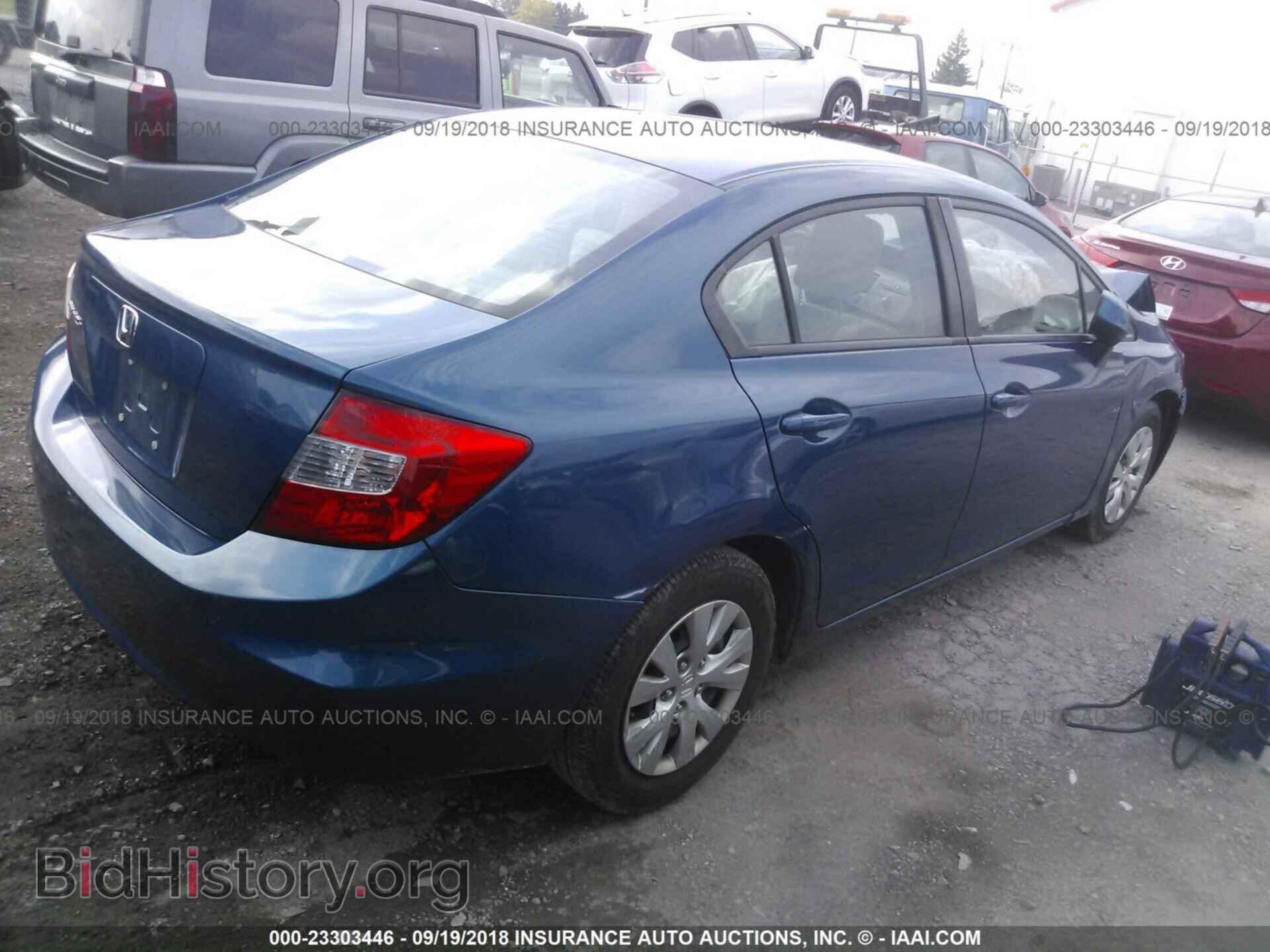2012 Honda Civic - VIN: 19XFB2F50CE362005 - Фото 4