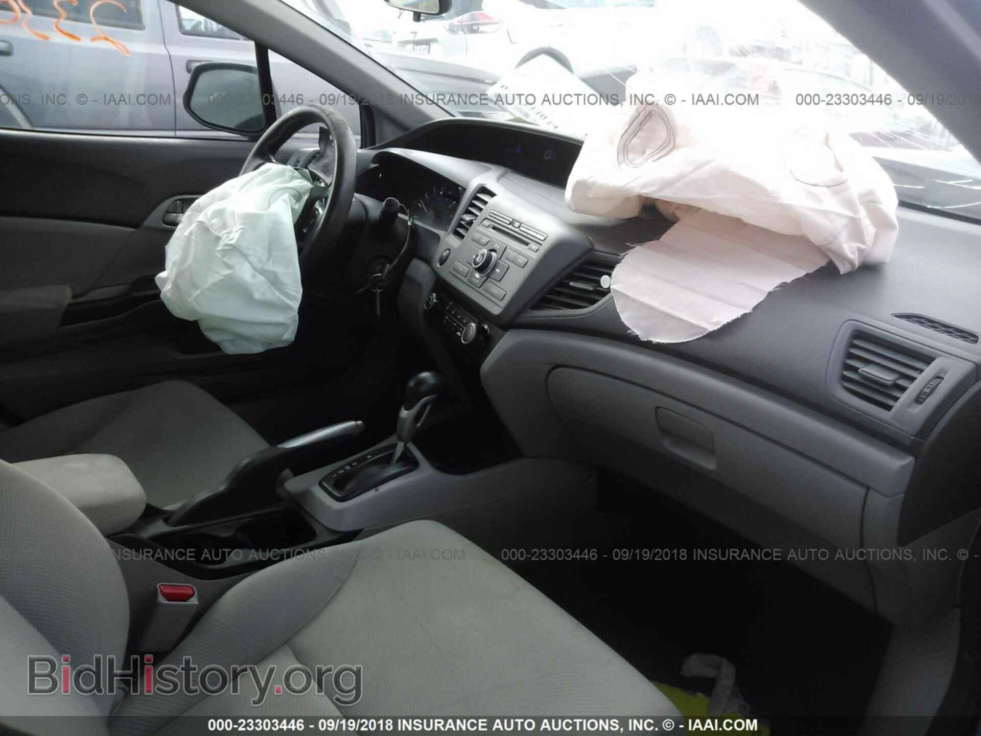 2012 Honda Civic - VIN: 19XFB2F50CE362005 - Фото 5