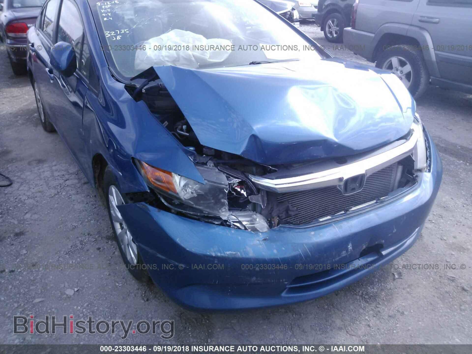 2012 Honda Civic - VIN: 19XFB2F50CE362005 - Фото 6