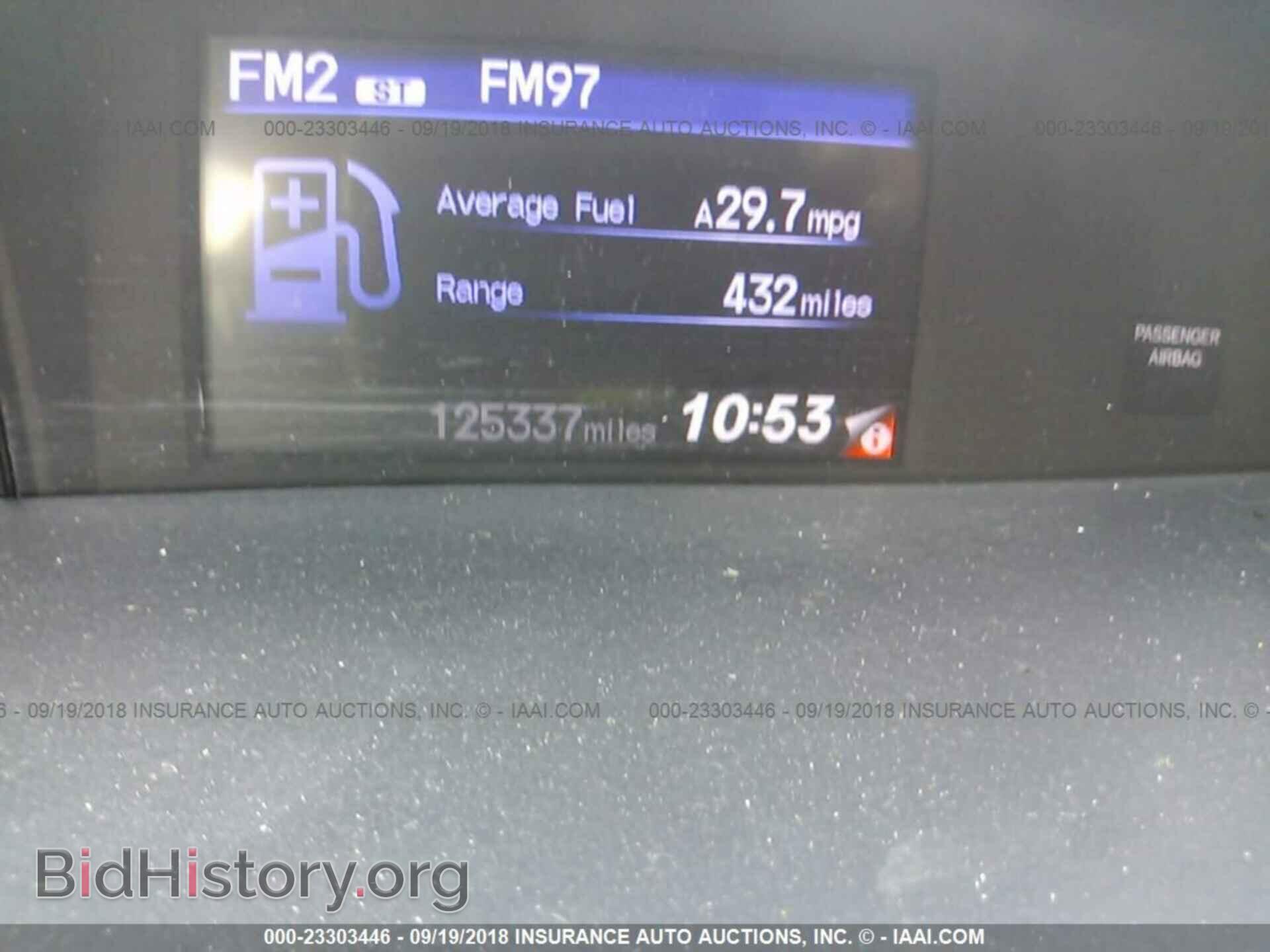 2012 Honda Civic - VIN: 19XFB2F50CE362005 - Фото 7