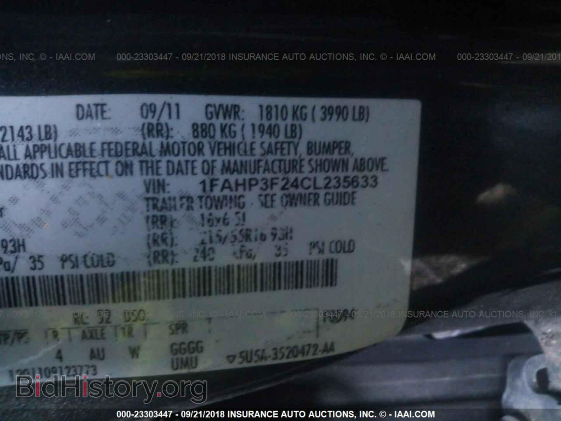 2012 FORD FOCUS - VIN: 1FAHP3F24CL235633 - Фото 9