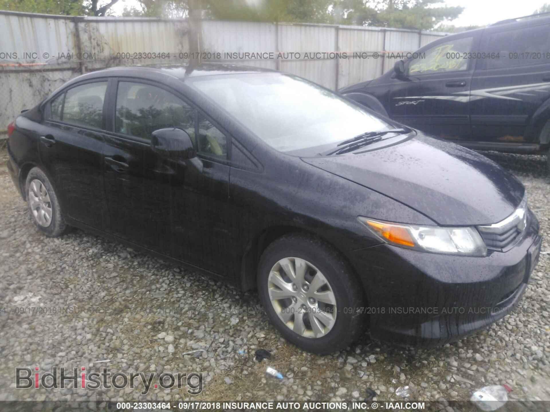 Photo 19XFB2F5XCE051746 - Honda Civic 2012