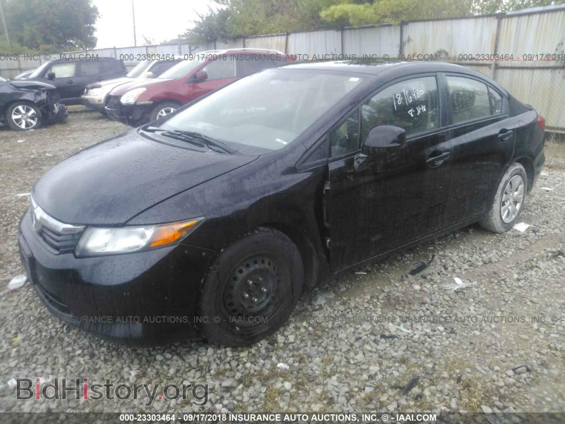2012 Honda Civic - VIN: 19XFB2F5XCE051746 - Фото 2