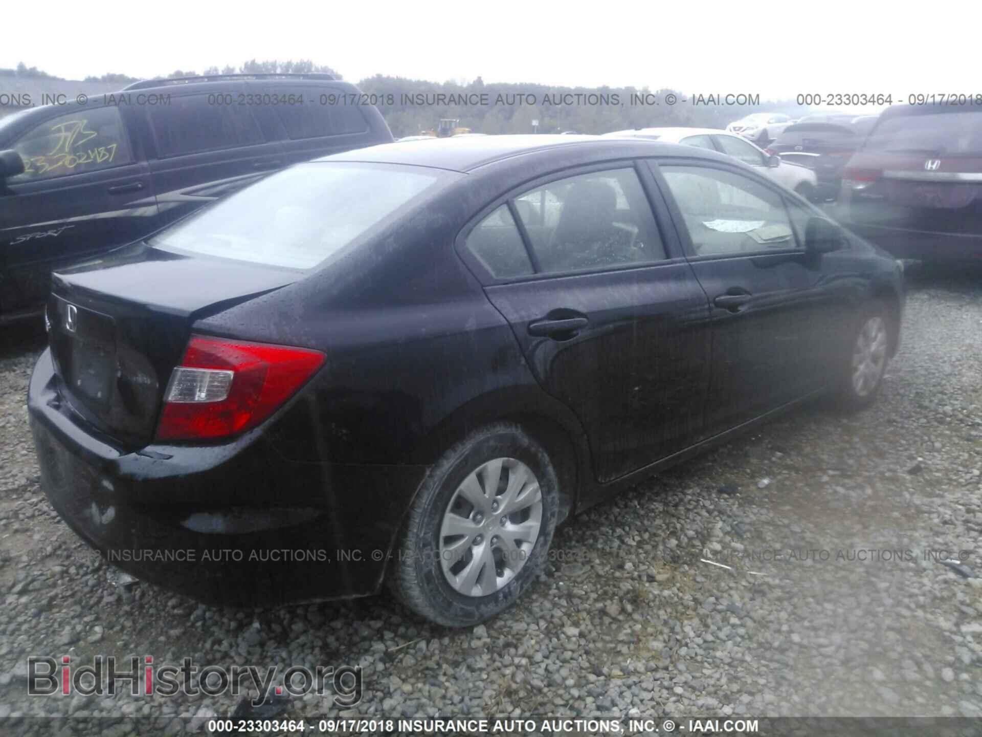 2012 Honda Civic - VIN: 19XFB2F5XCE051746 - Фото 4